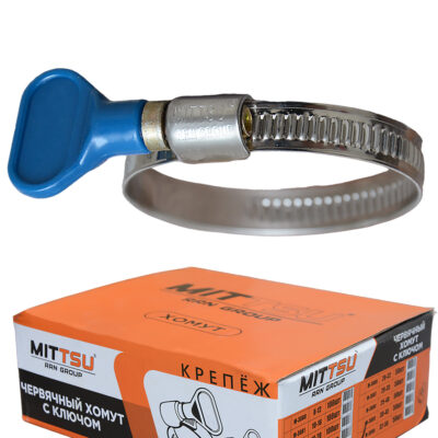 Хомут нерж. с ключом «MITTSU» 9мм 20-35мм М3087 (1*50)(1*1000)