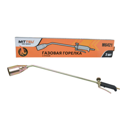 Газовая кровельная пропан горелка 70см длин. ручкой  «MITTSU» М6421 (1*2)(1*36)