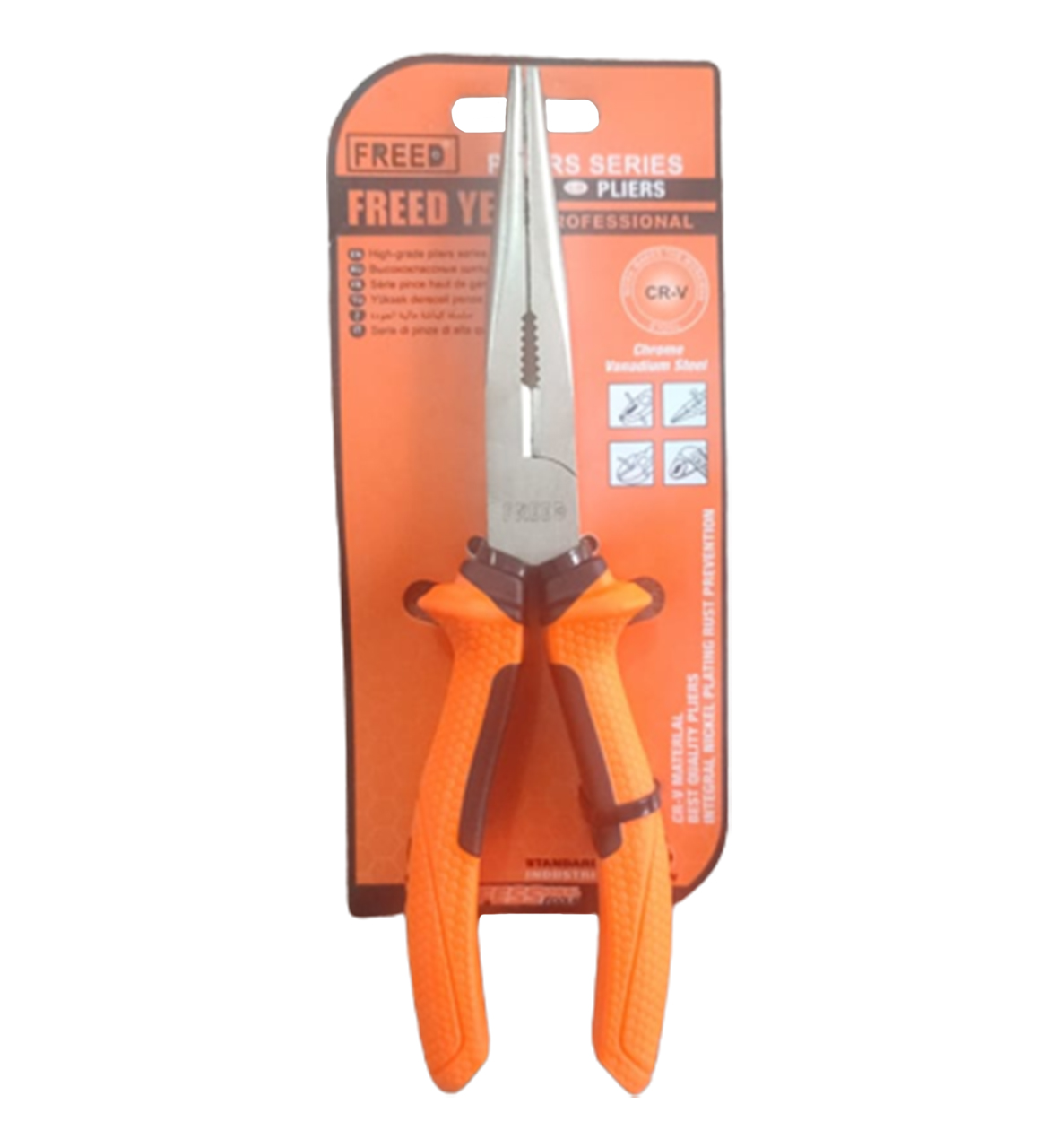 Пассатижи 8" "FREED" FD8053 (1*6)(1*60)