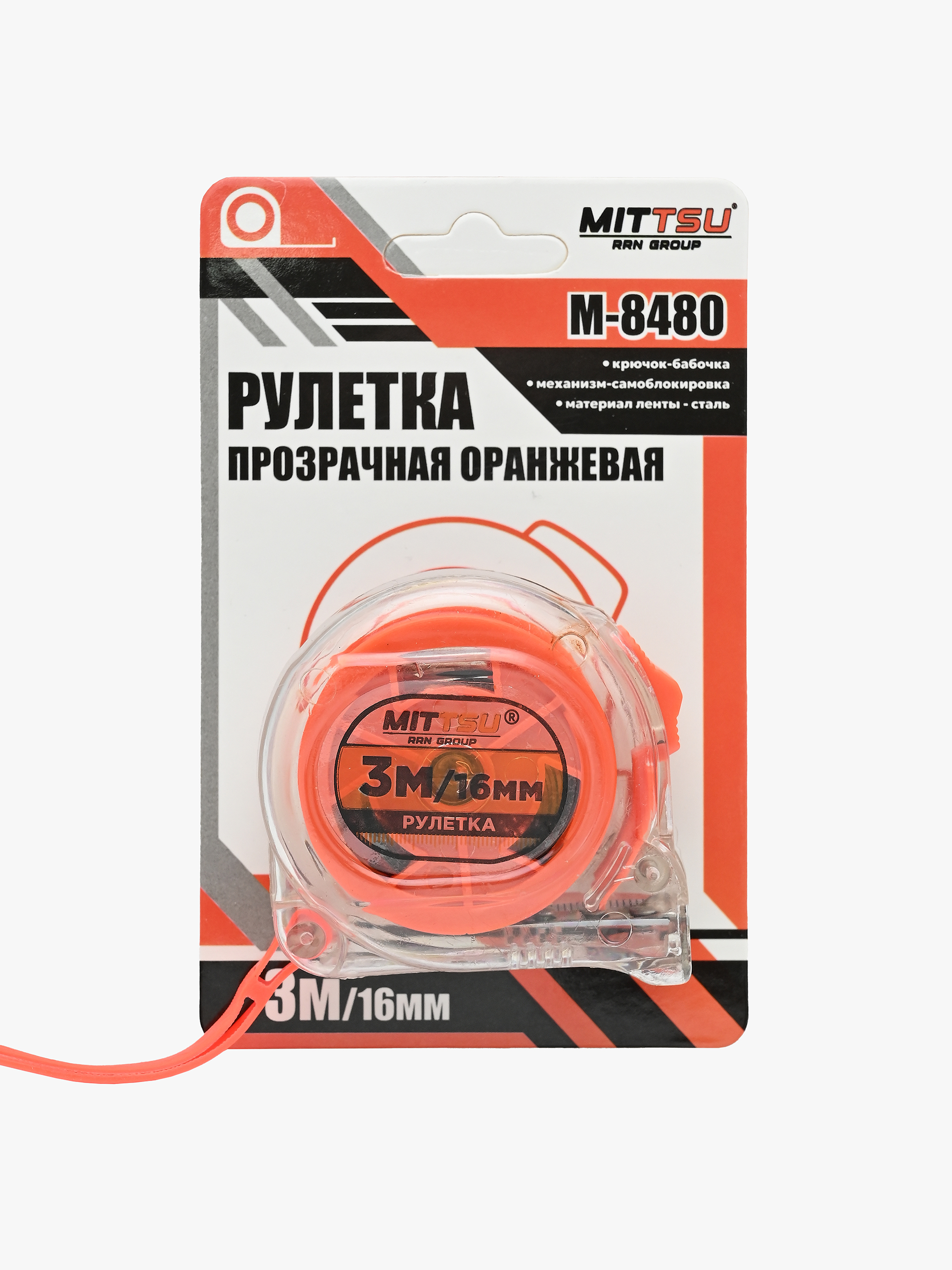 Рулетка прозрачная оранжевая 3м "MITTSU" М8480 (1*12)(1*120)