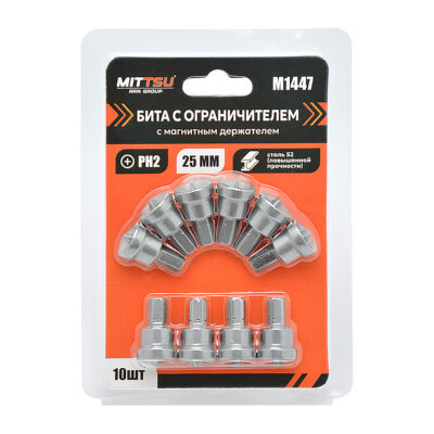 Бита с ограничителем PH2 Ø25 10 шт «MITTSU» М1447 (1*10)(1*200)