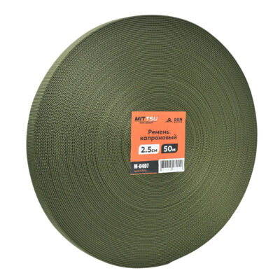Ремень капроновый 2.5см 50м «MITTSU» M0407 (1*20)