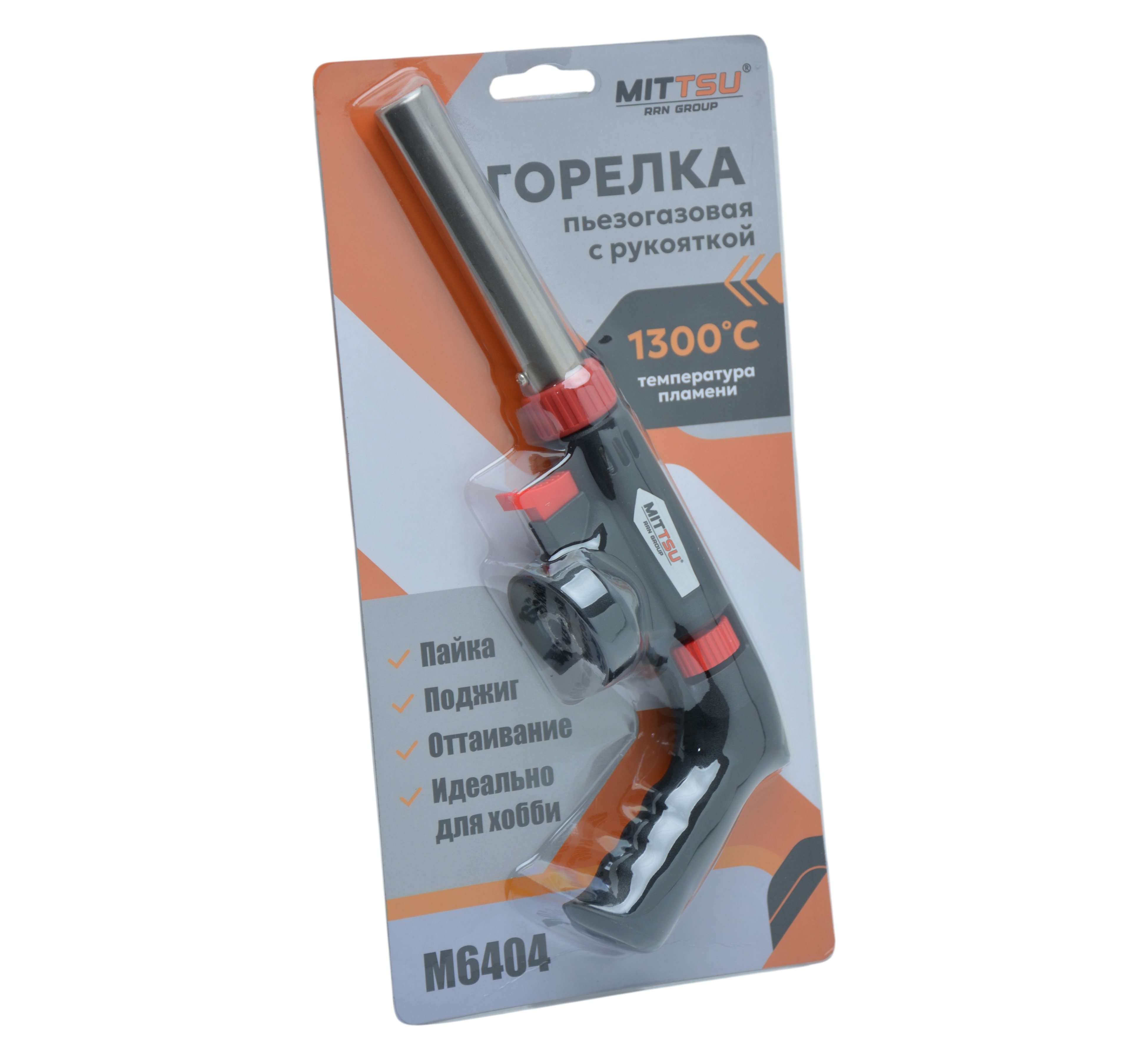 Горелка Пьезо газовая с рукояткой черн/красная "MITTSU" M6404 (1*50)