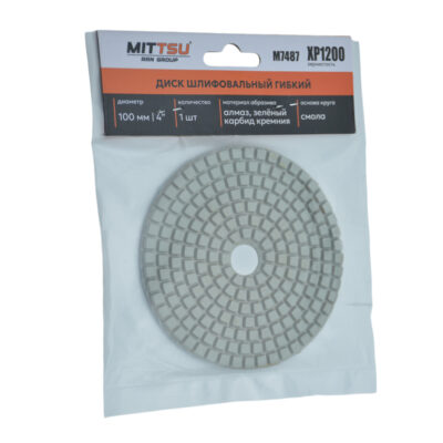 Диск шлифовальный гибкий 4 ХP1200 «MITTSU» М7487 (1*10)(1*200)