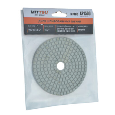 Диск шлифовальный гибкий 4 ХP1500 «MITTSU» М7488 (1*10)(1*200)