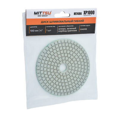 Диск шлифовальный гибкий 4 ХP1000 «MITTSU» М7486 (1*10)(1*200)