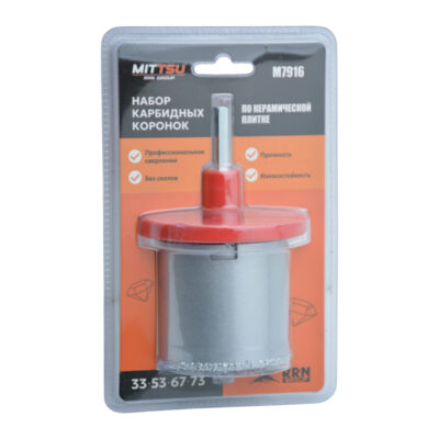 Набор коронок по керам. плитке 33-53-67-73 «MITTSU» М7916 (1*5)(1*20)