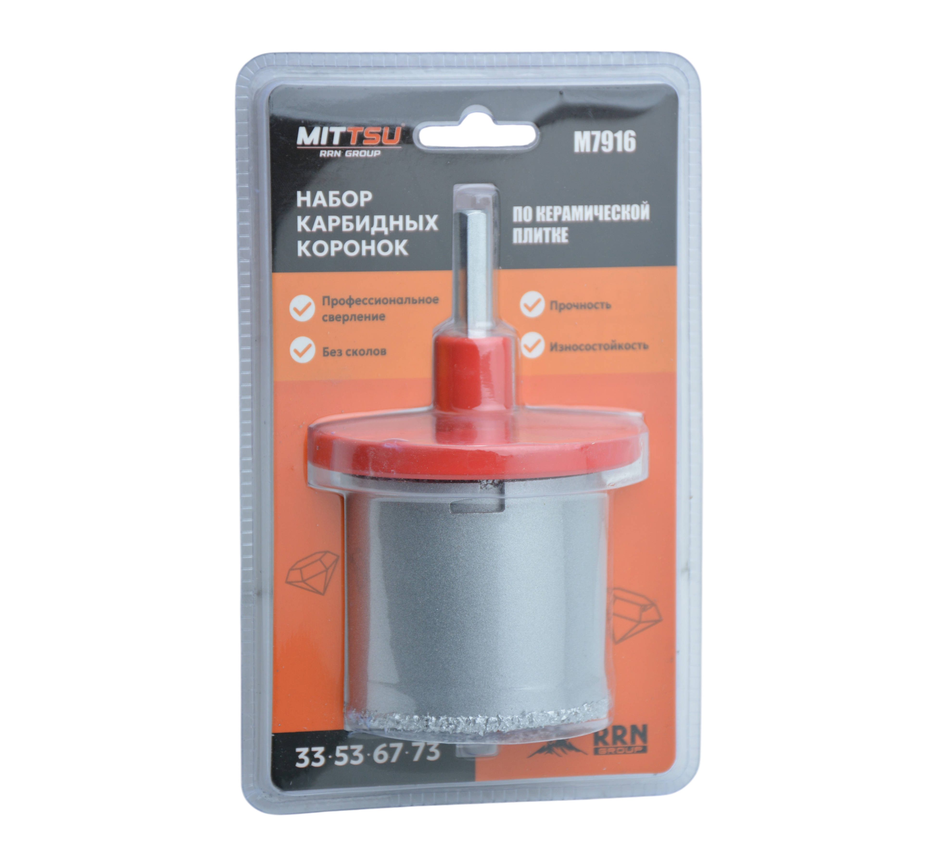 Набор коронок по керам. плитке 33-53-67-73 "MITTSU" М7916 (1*5)(1*20)