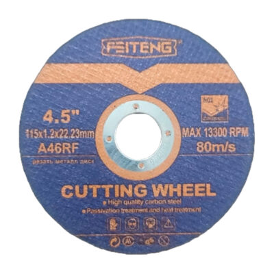 Диск по металлу 115*1,2*22,23 «FEITENG» VK155 (1*25)(1*800)