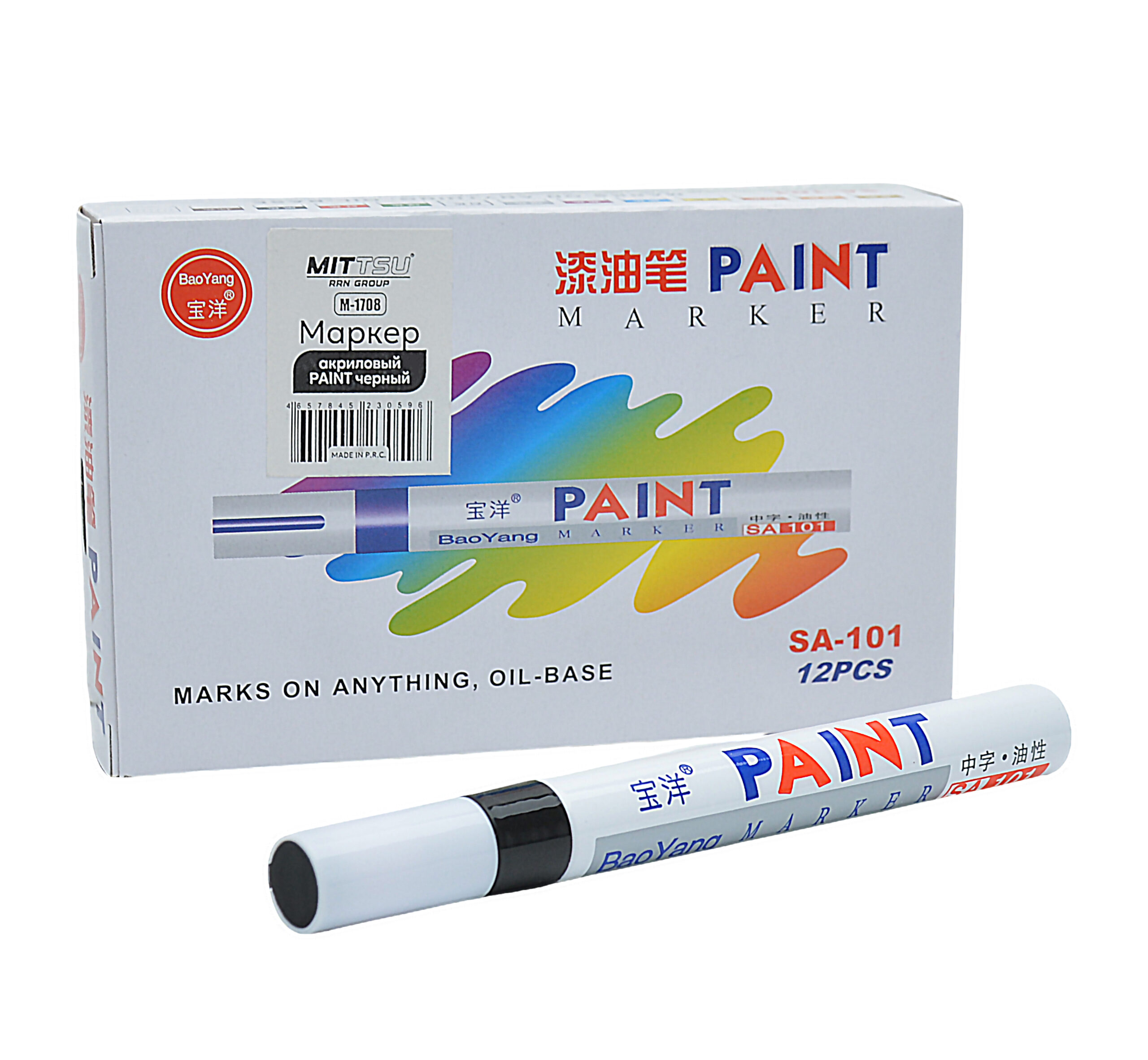 Маркер-краска PAINT черный "MITTSU" М1708 (1*12)(1*1728)