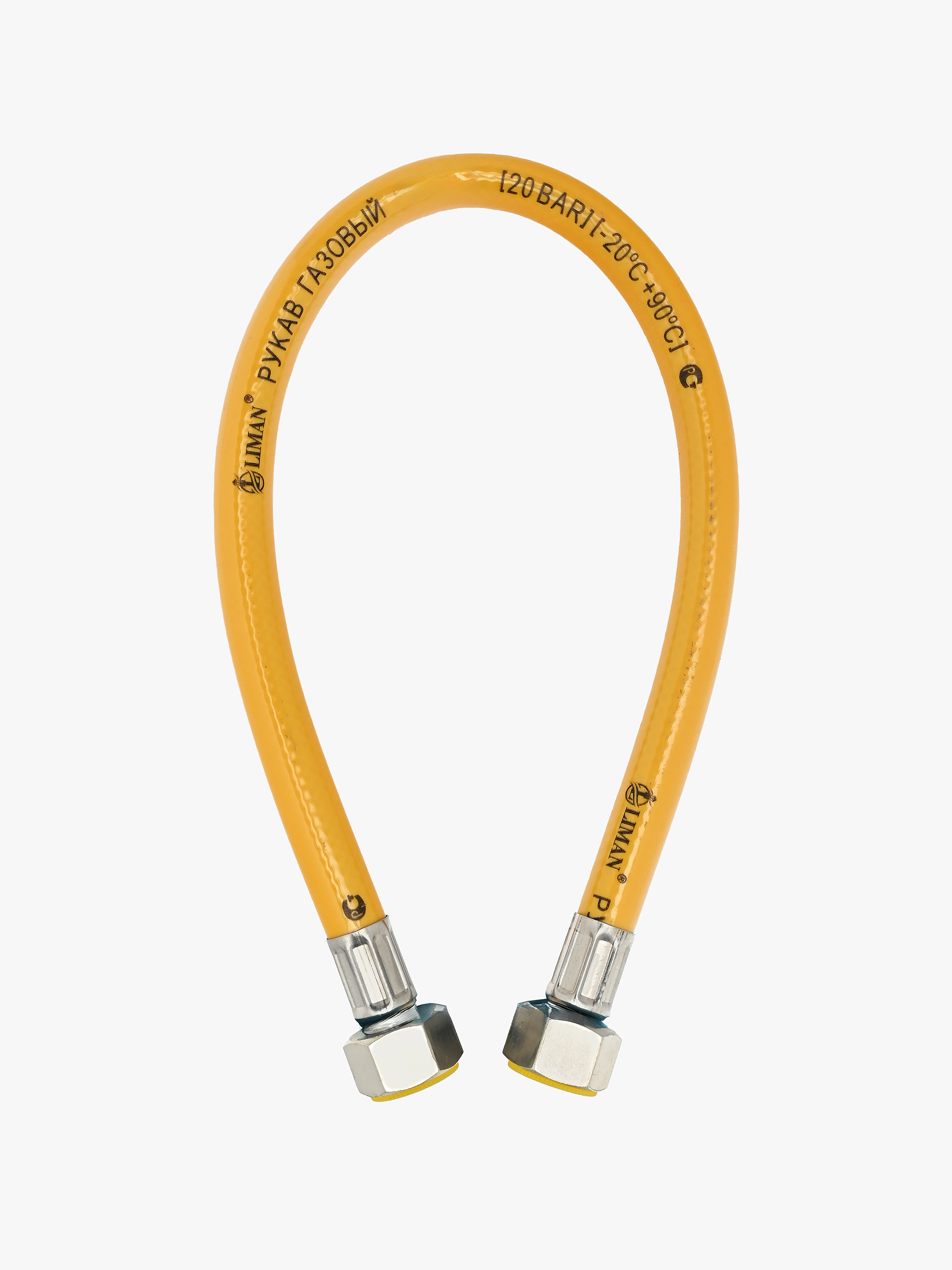 Шланг газовый армированный с нитью ПВХ Ø10*15 "LIMAN" 0,50м Г1/2*Г1/2 L-0932(1*250)