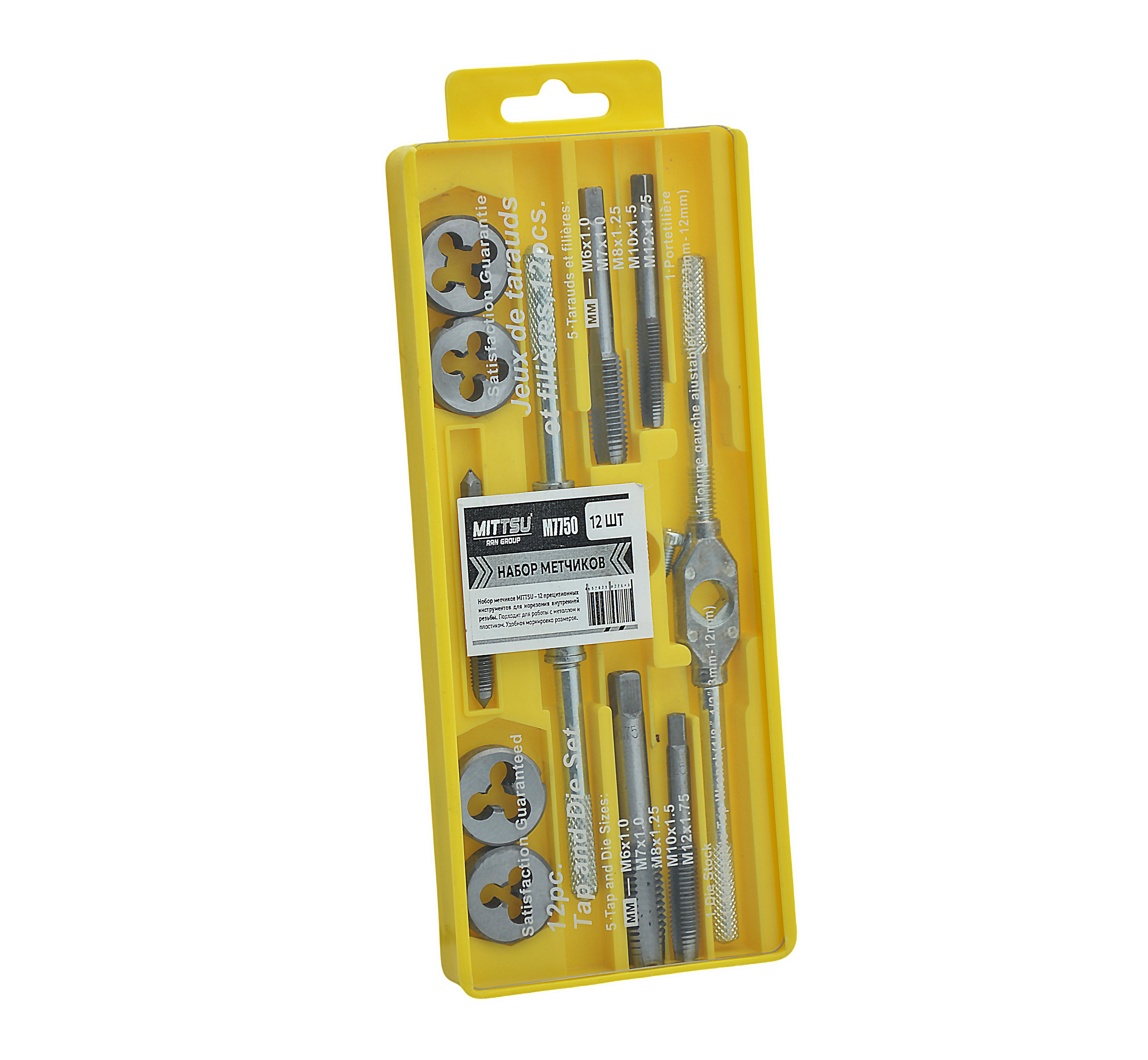 Набор метчиков 12 pcs "MITTSU" M7750 (1*30)