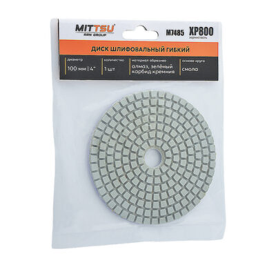 Диск шлифовальный гибкий 4 ХP 800 «MITTSU» М7485 (1*10)(1*200)