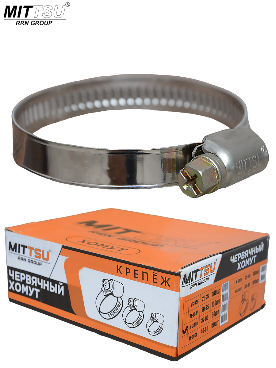 Хомут червячный нерж. "MITTSU" 9мм 16-27мм М3055 (1*100)(1*2000)