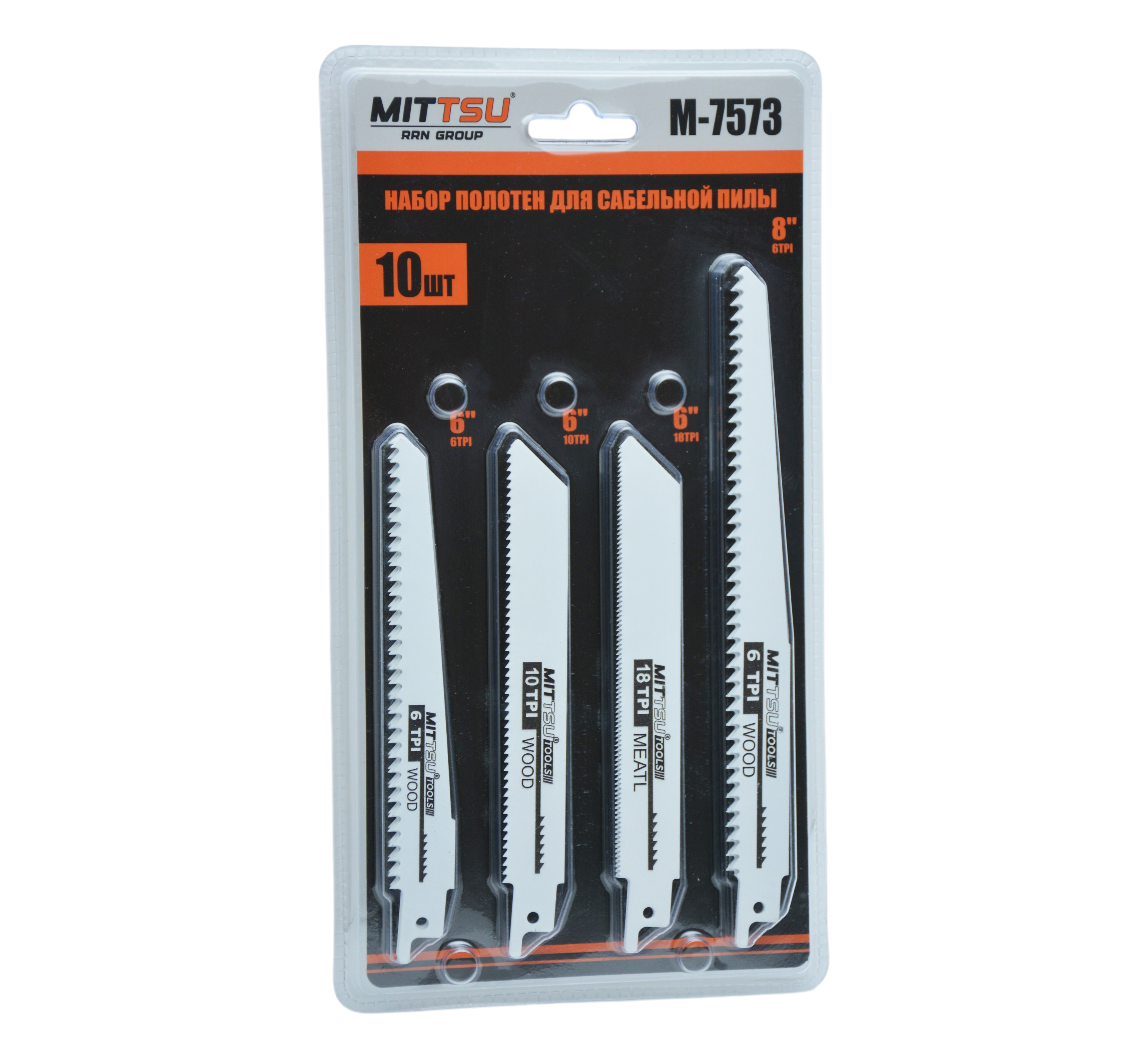Набор полотно для сабельной пилы (8"*6TPI)+(6"*18TPI)+(6"*10TPI)+(6"*6TPI) "MITTSU" М7573 (1*1(1*50)