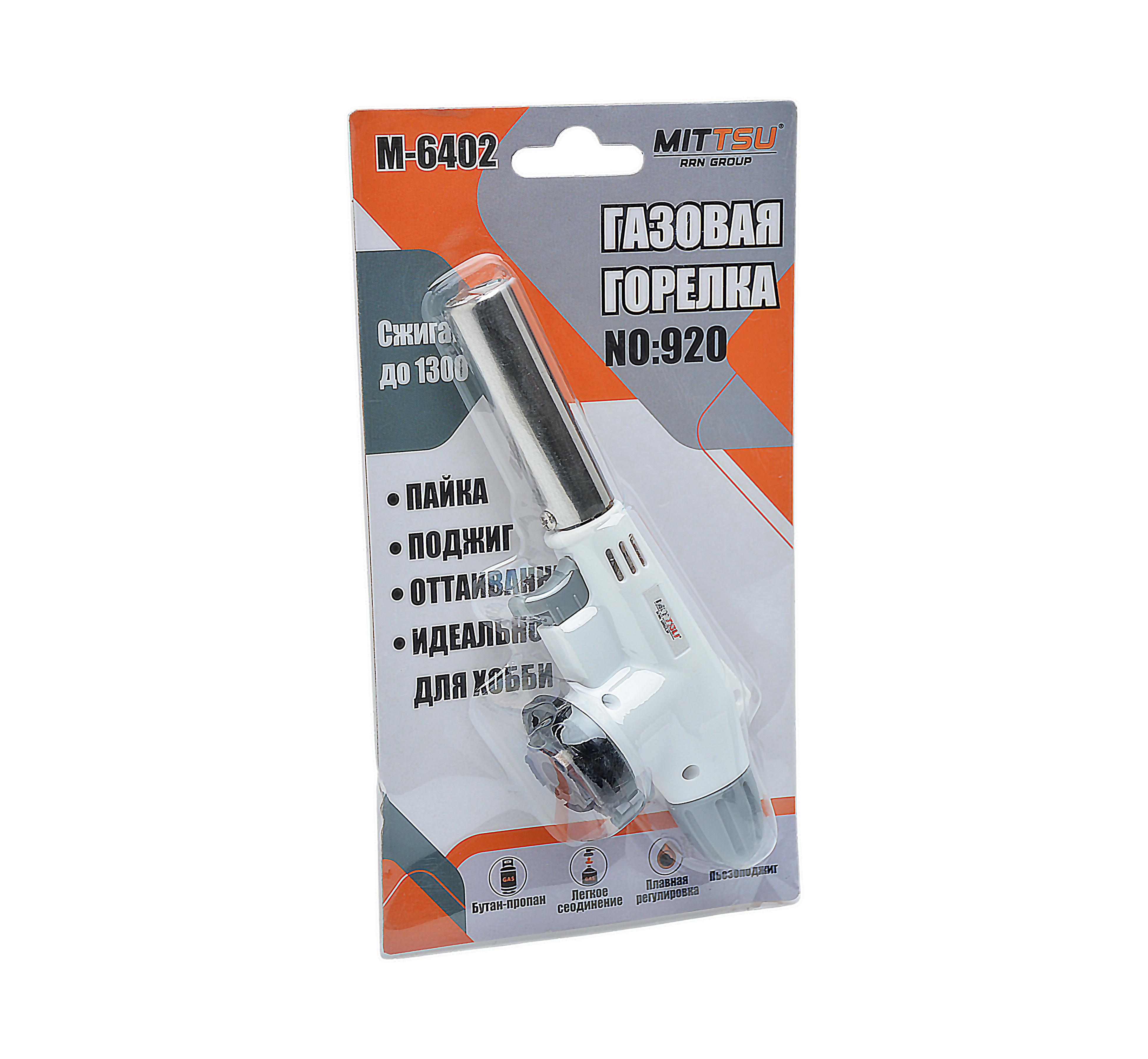 Горелка Пьезо газовая белая "MITTSU" M6402 (1*10)(1*100)