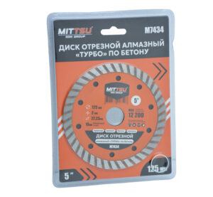 Диск отрезной алмазный по бетону "ТУРБО" 125мм "MITTSU" M7434 (1*20)(1*200)
