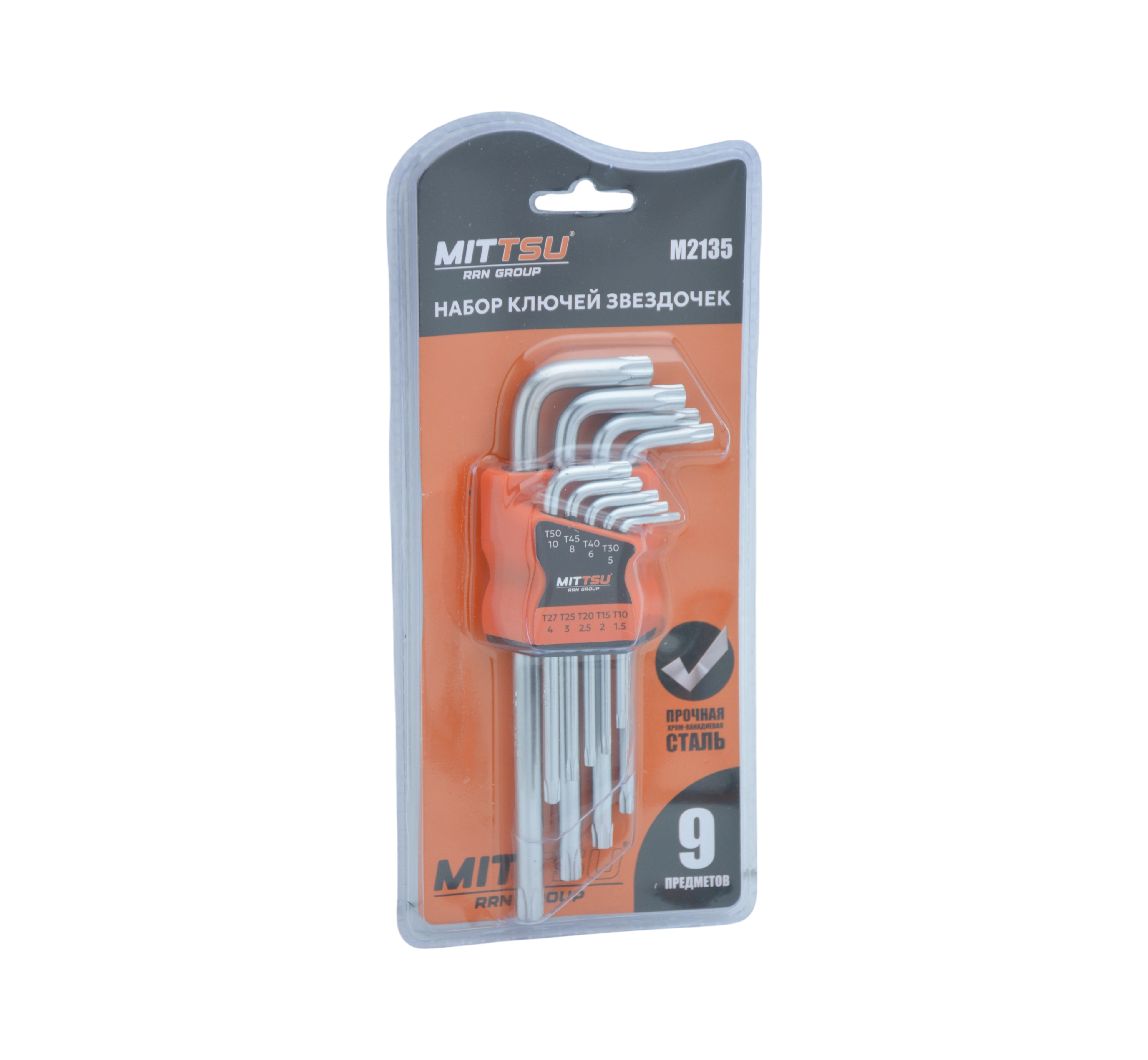 Набор ключ звездочек средний "MITTSU " М2135 (1*15)(1*60)