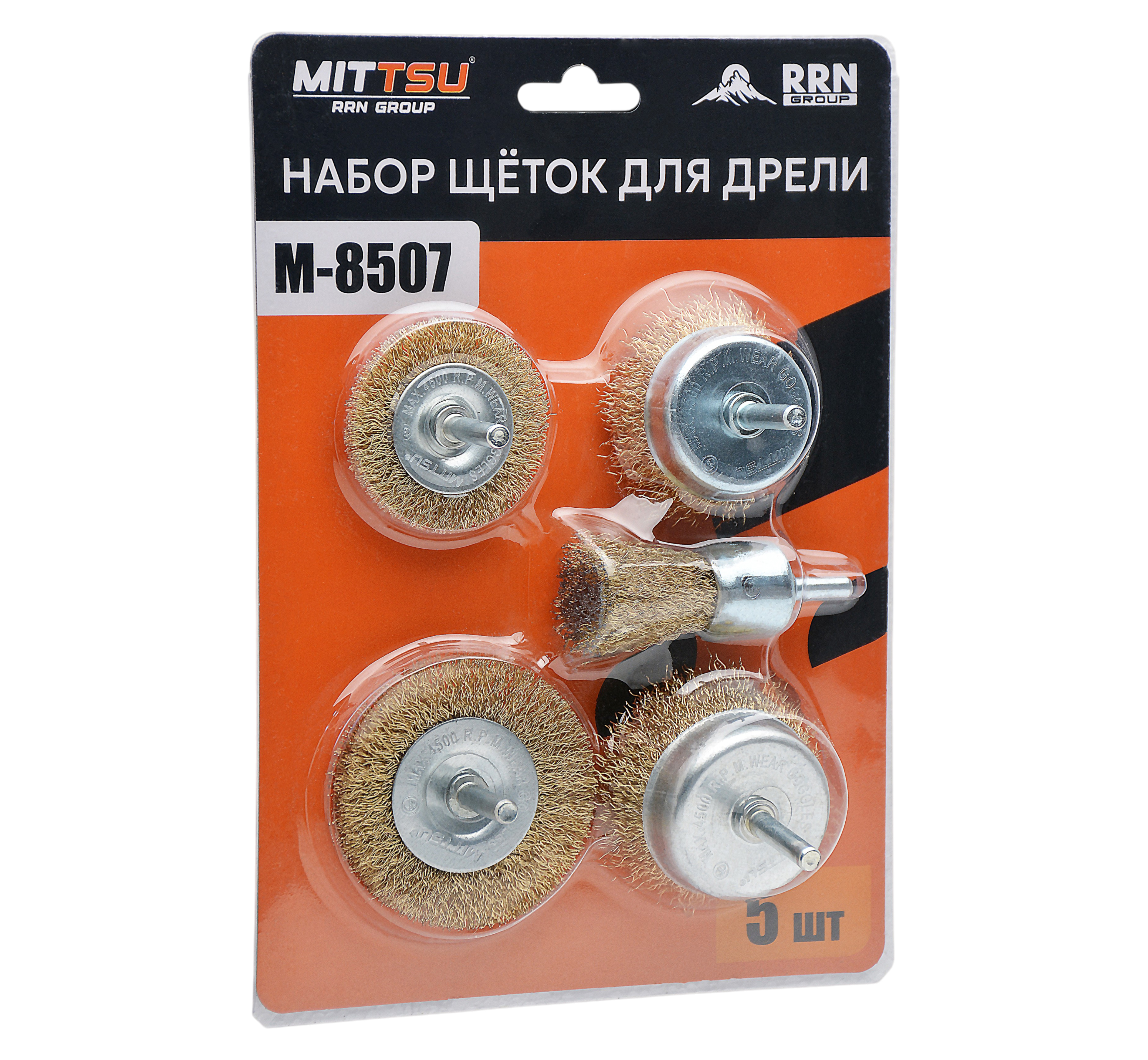 Щетка чашечная для дрели в наборе 5 предметов "MITTSU" M8507 (1*15)(1*60)
