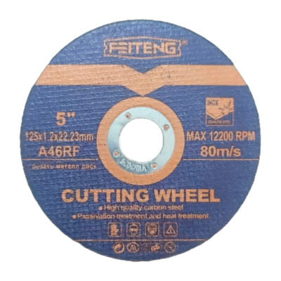 Диск по металлу 125*1,2*22,23 «FEITENG» VK156 (1*25)(1*600)