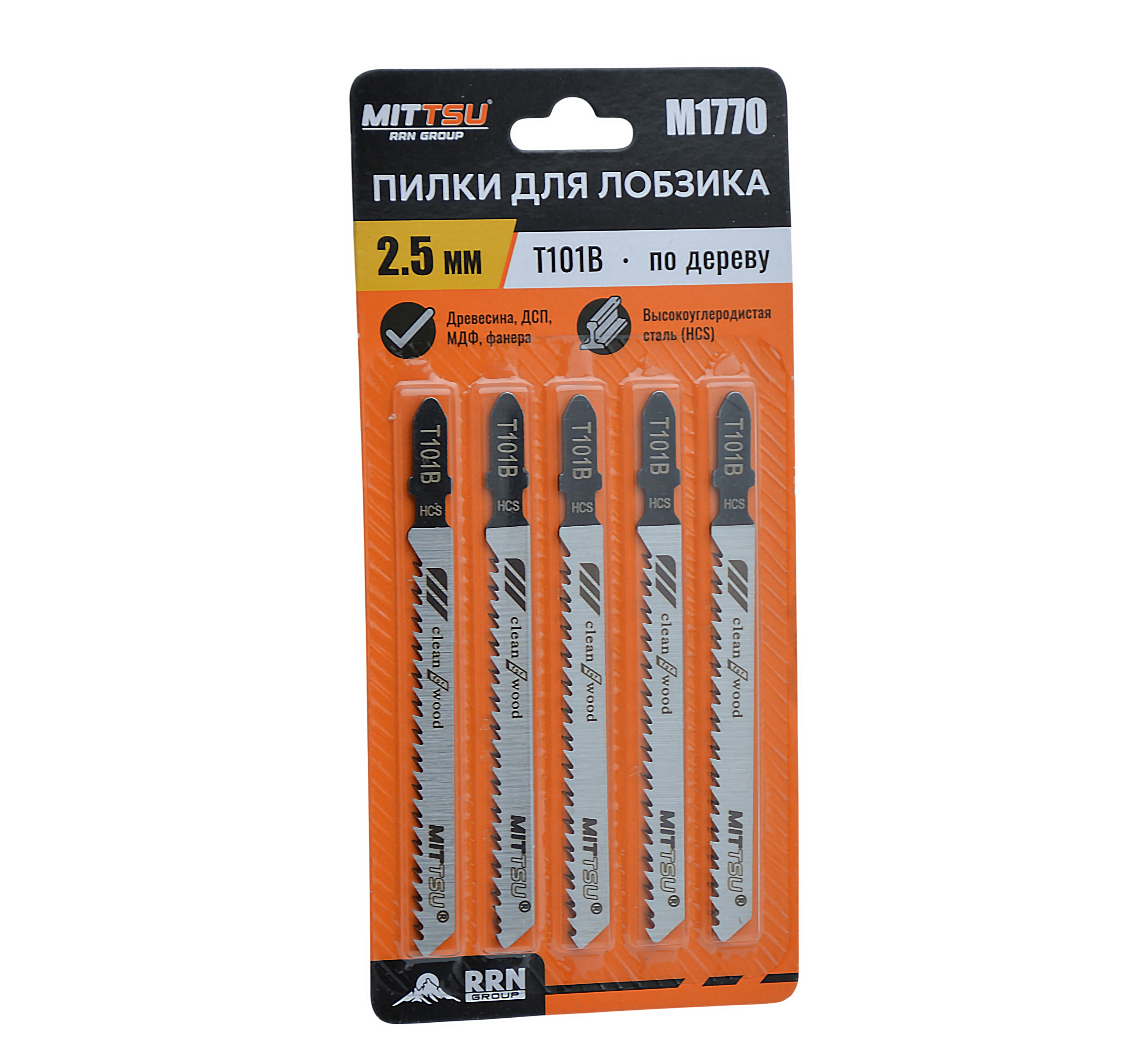 Пилки д/лобзика по дереву 2,5мм Т101В "MITTSU" M1770 (1*100)(1*600)
