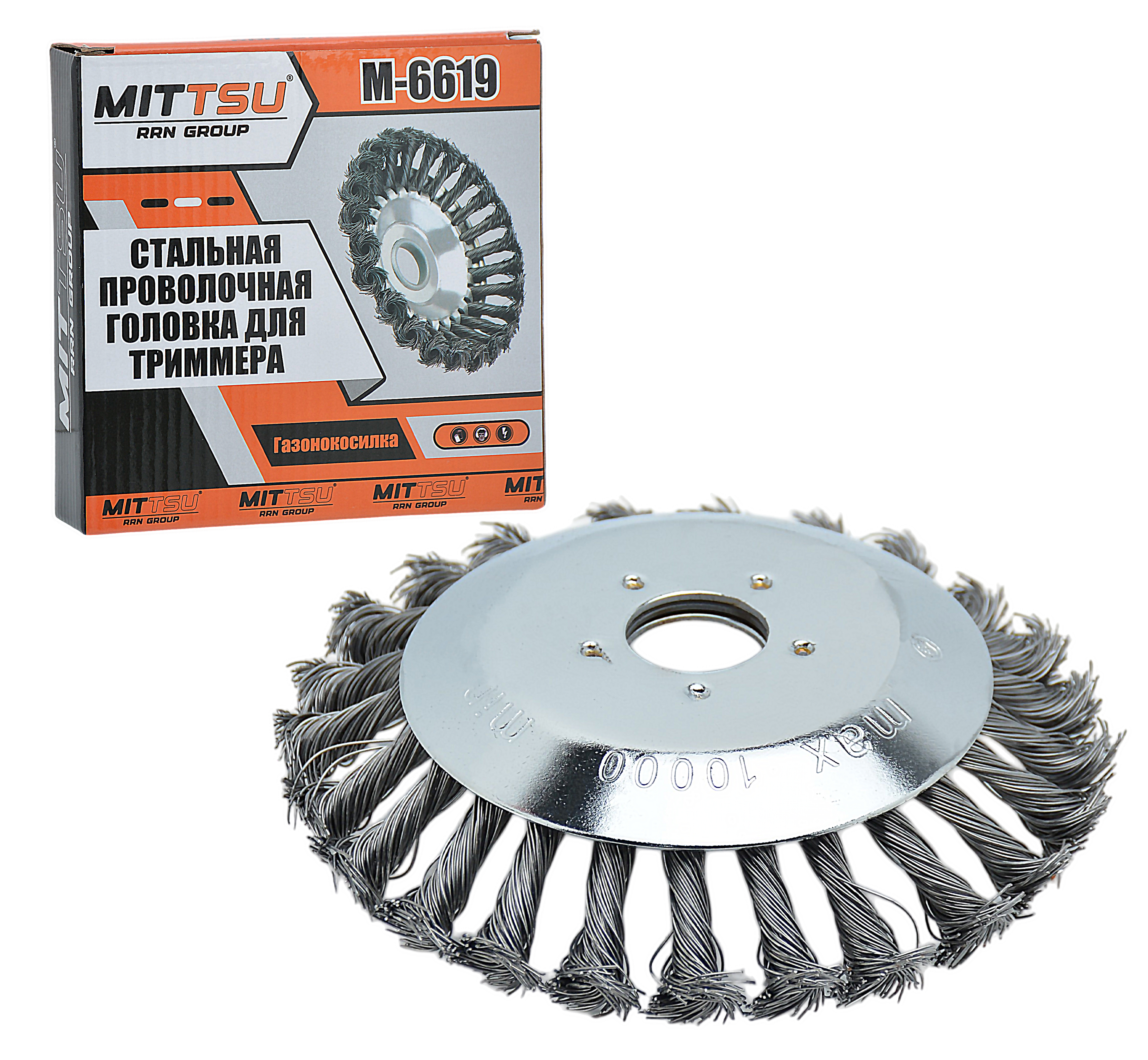 Головка для триммера со стальной проволокой Ø6" "MITTSU" M6619 (1*30)