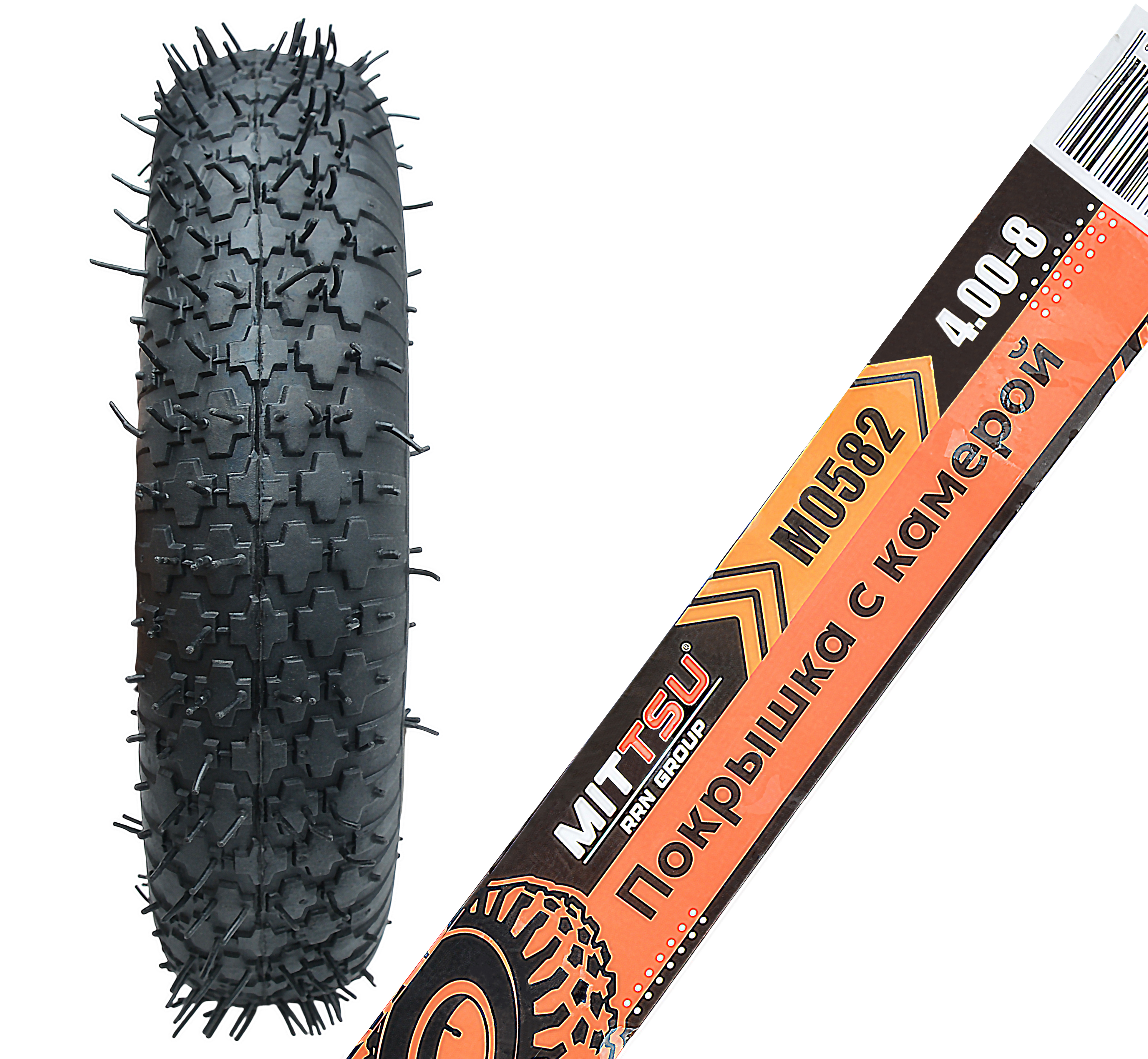 Покрышка с камерой 4.00-8 "MITTSU" М0582 (1*20)