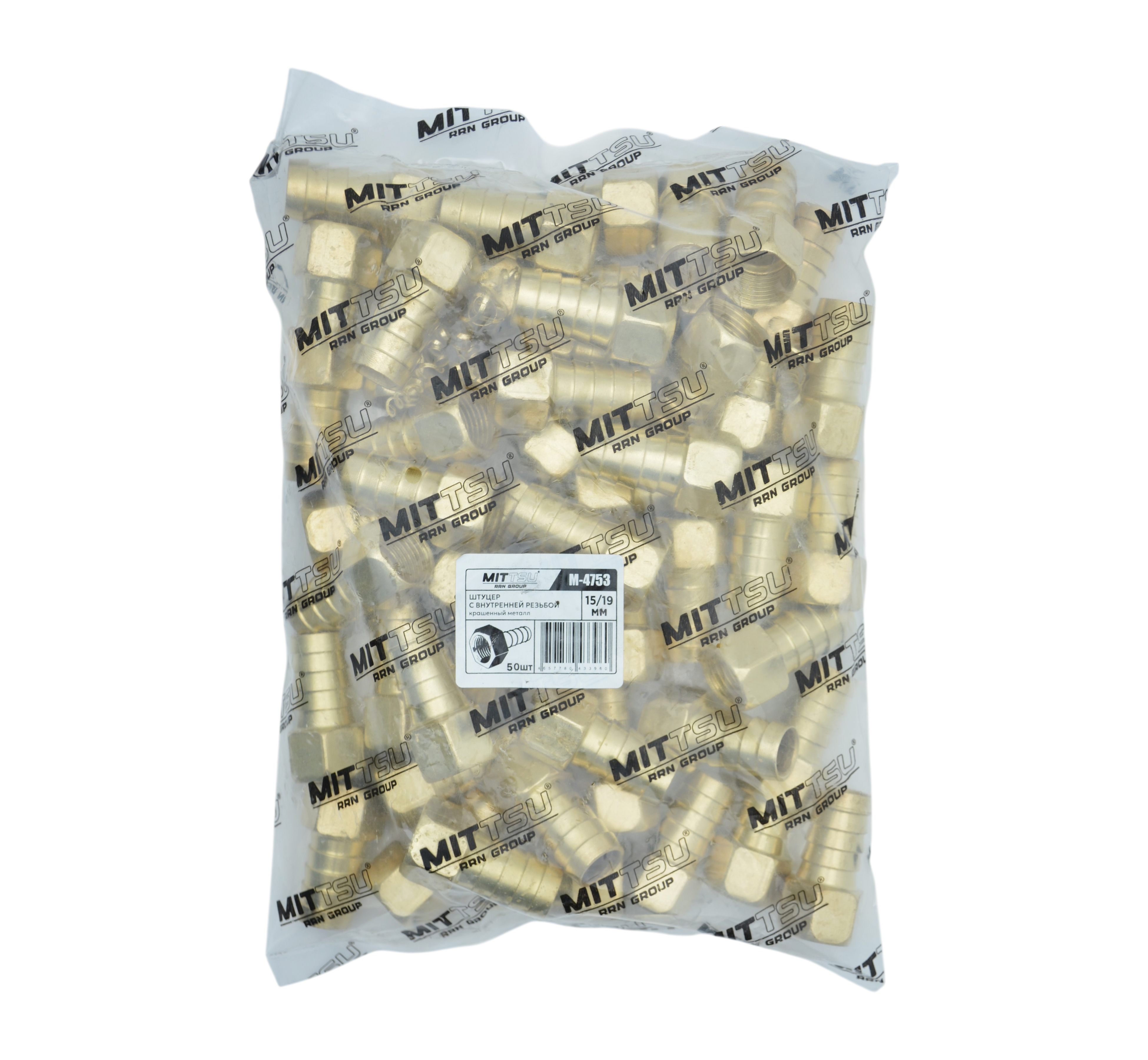 Штуцeр Ø15В*19мм крашен.метал, "MITTSU" M4753 (1*100)(1*500)