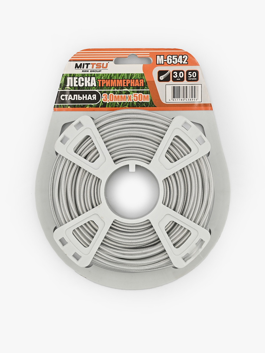 Леска для триммера круглая стальная 3мм*50м "MITTSU" M6542 (1*20)