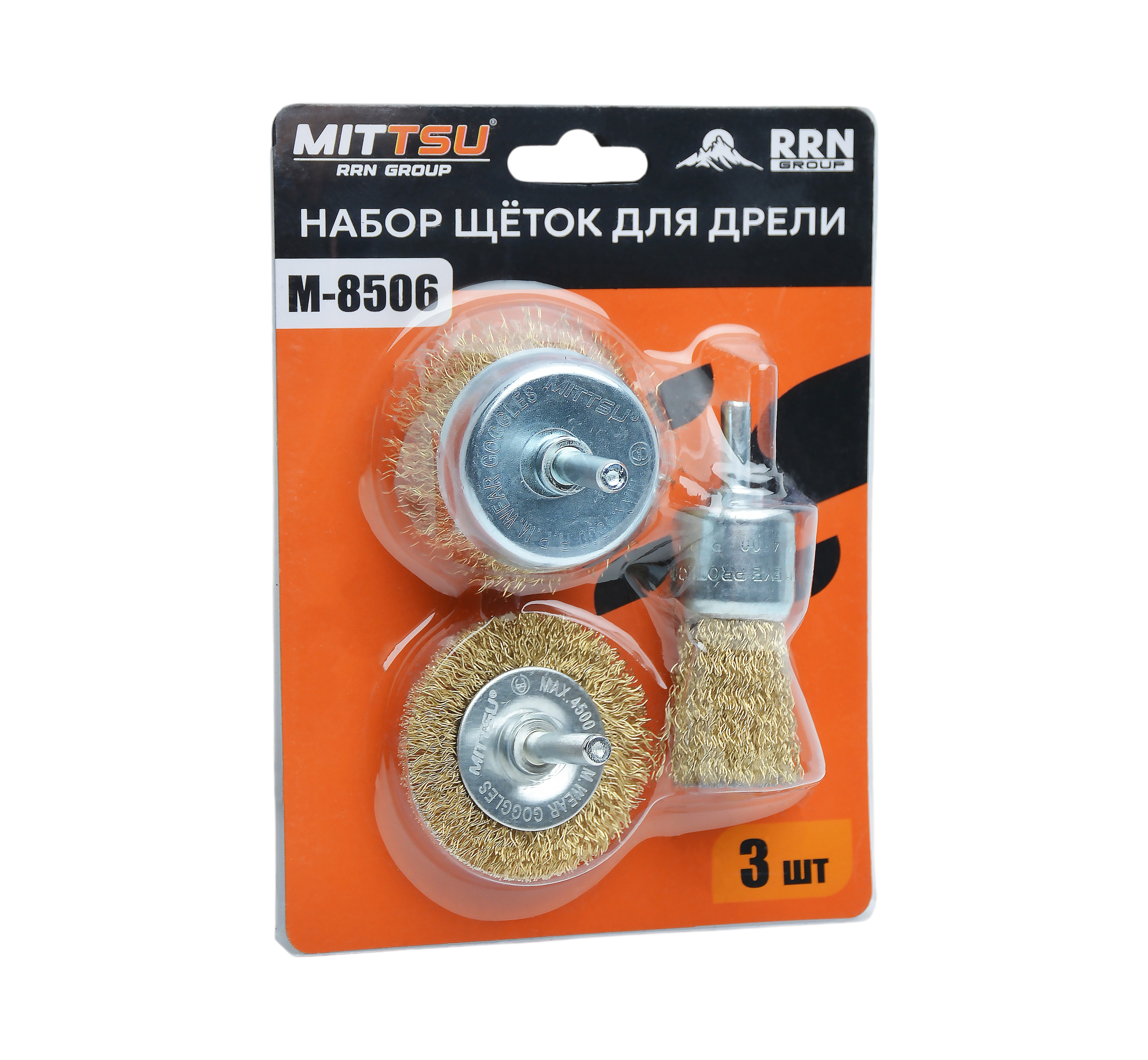 Щетка чашечная для дрели в наборе 3 предмета "MITTSU" M8506 (1*30)(1*120)