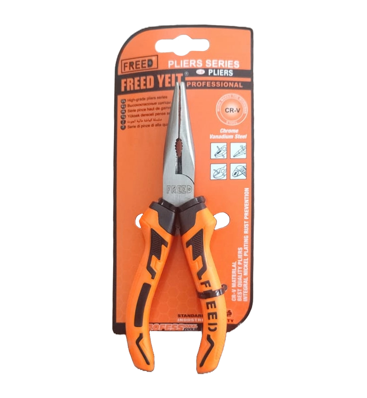 Пассатижи оранжевые 6 "FREED" FD8048 (1*6)(1*60)