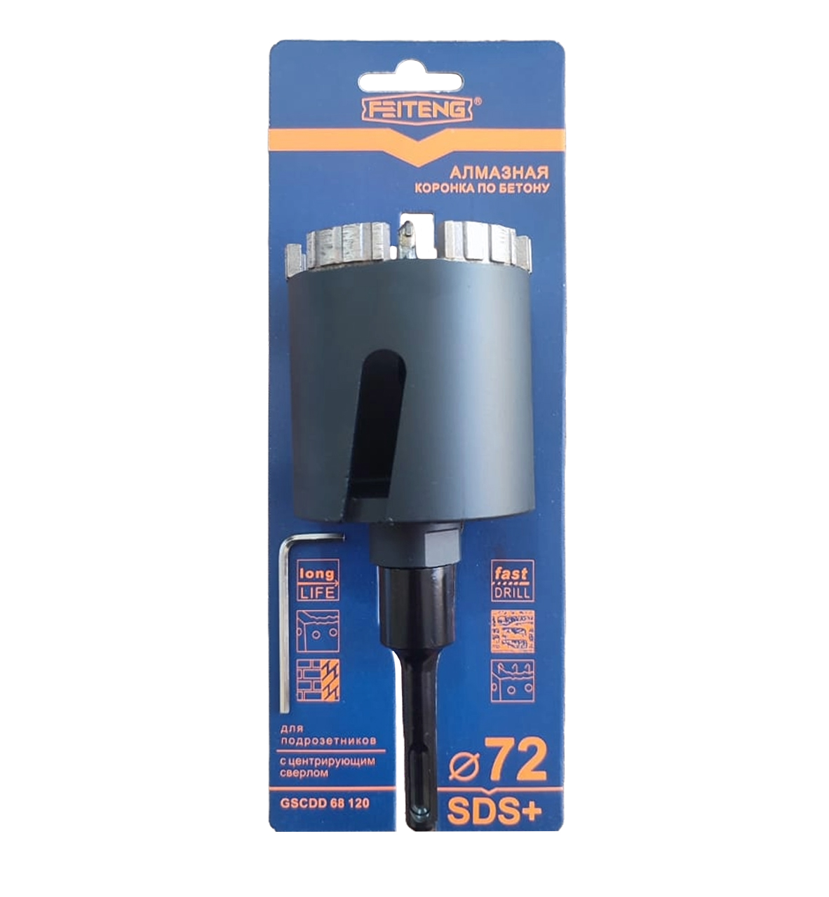 Коронка алмазная по бетону 72мм "MITTSU" M7926 (1*5)(1*25)