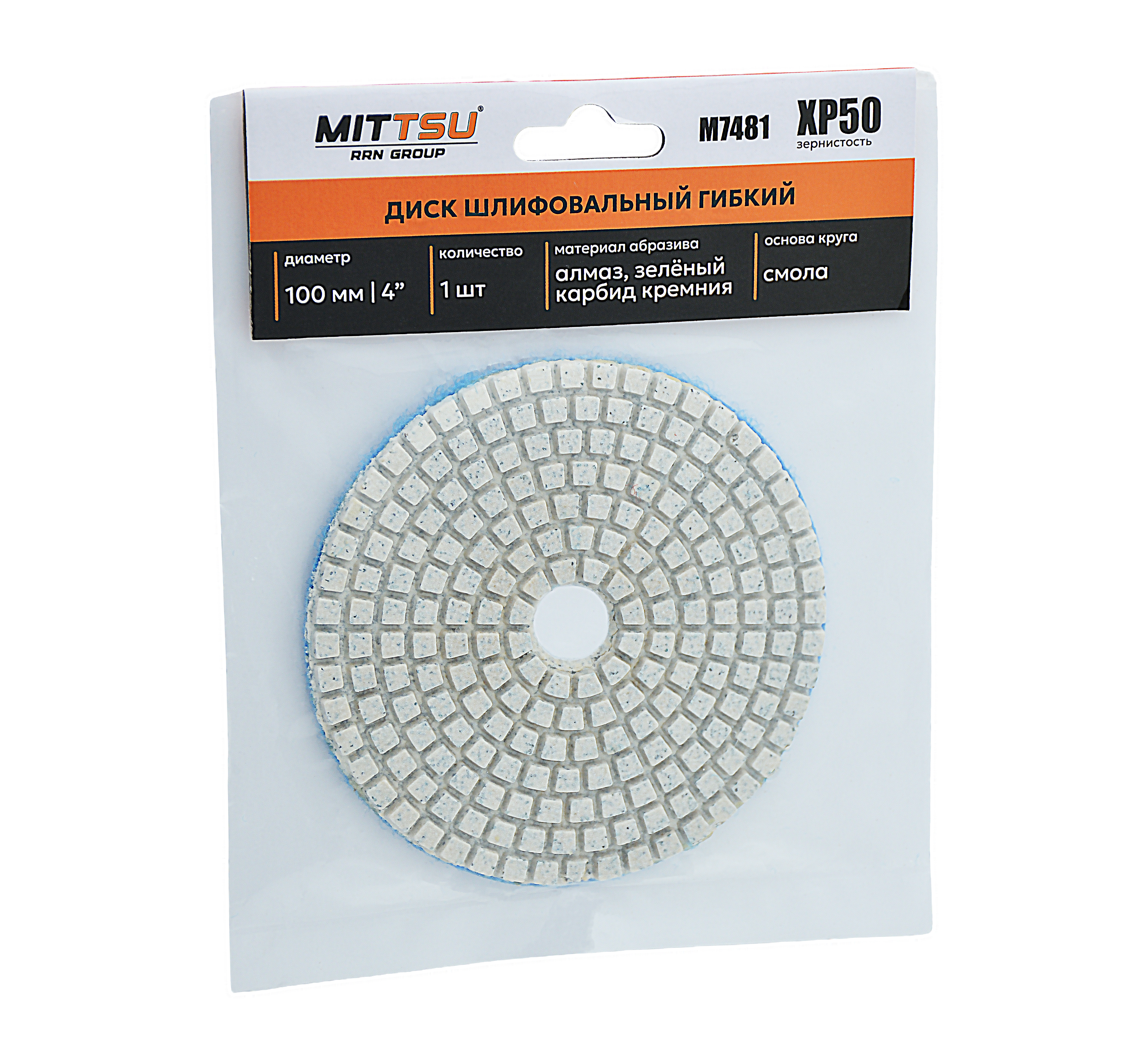 Диск шлифовальный гибкий 4 ХP 50 "MITTSU" М7481 (1*10)(1*200)