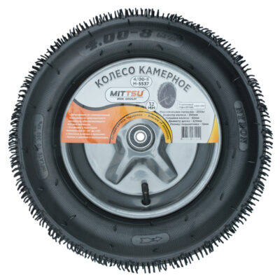 Колесо с камерой 4008 ось Ø12 «MITTSU» М5537 (1*5)