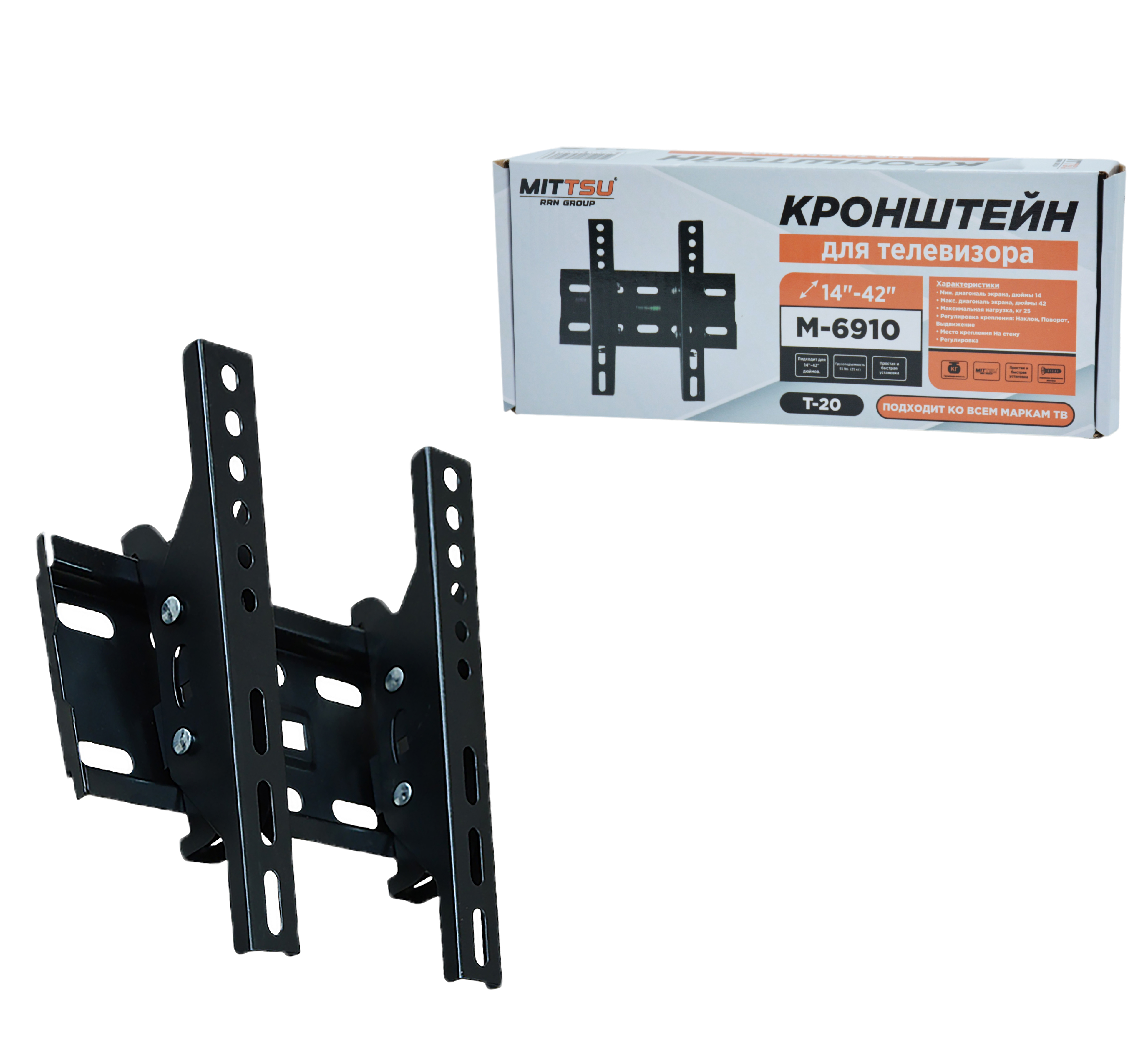 Кронштейн 14"-42" 25кг T20 "MITTSU" M6910 (1*20)