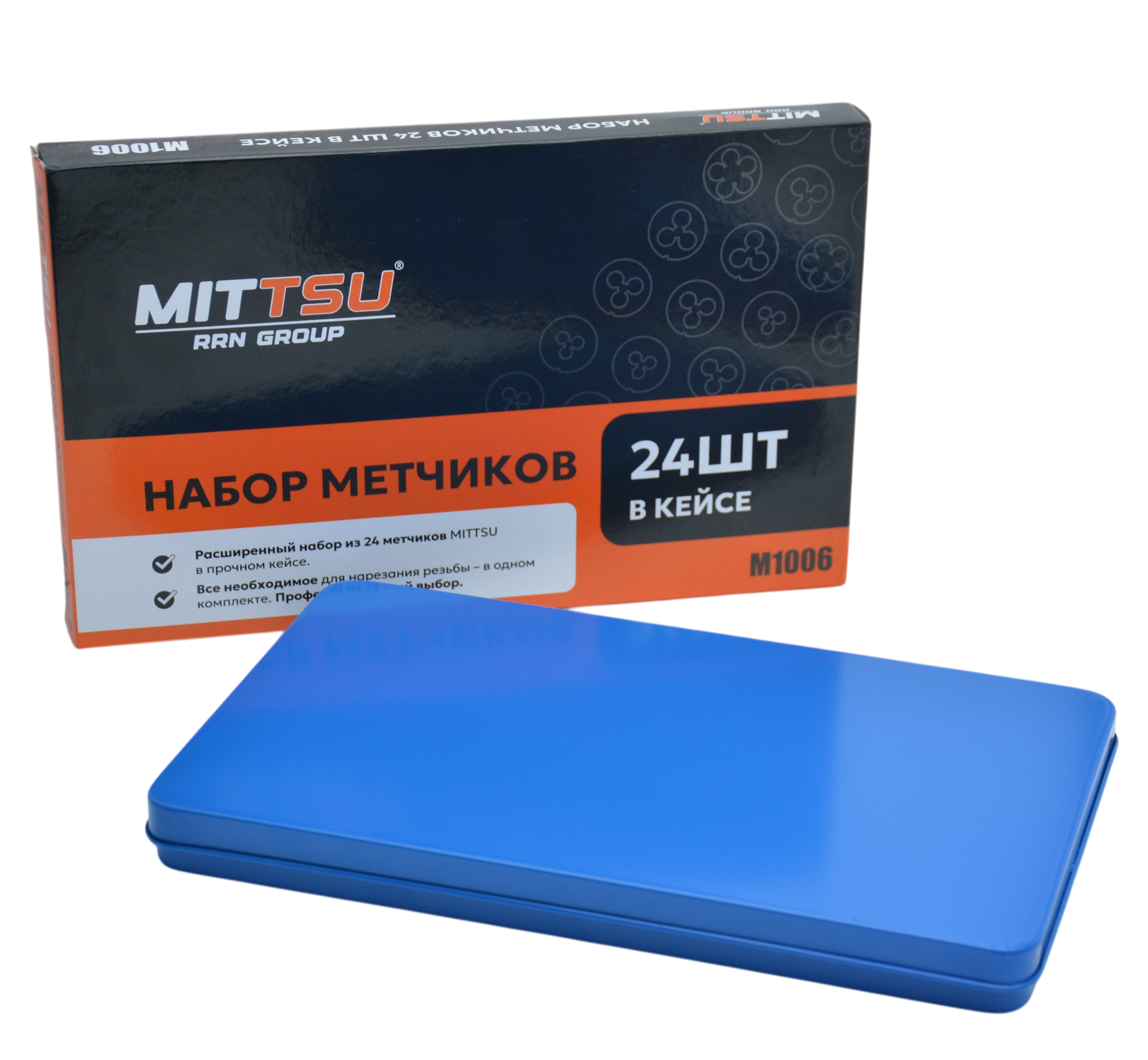 Набор метчиков 24 pcs в кейсе "MITTSU" М1006 (1*20)
