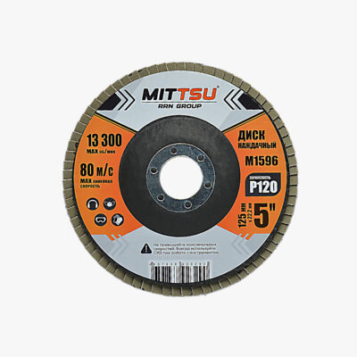 Наждачный диск Р120 «MITTSU» M1596 (1*10)(1*300)