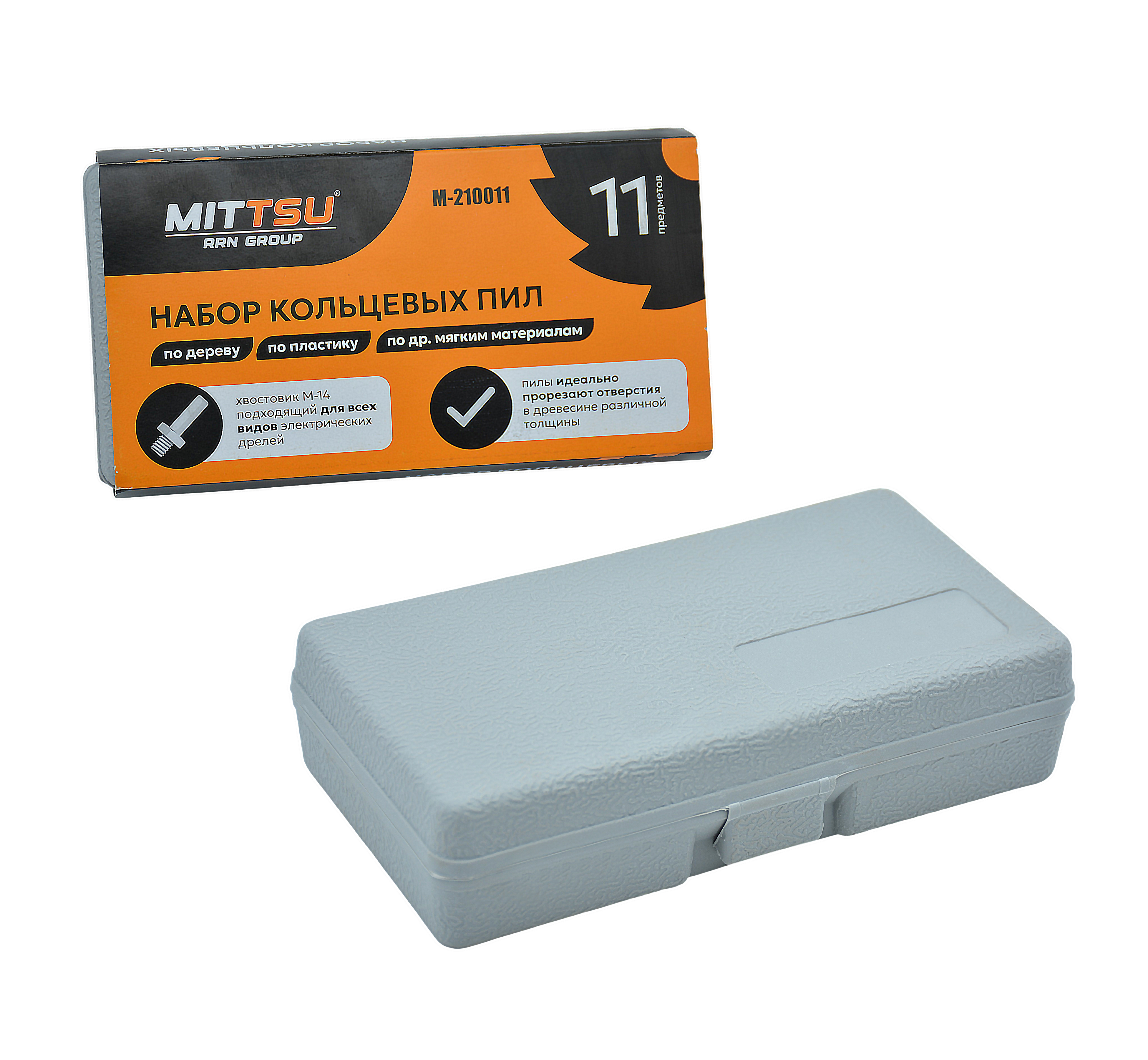 Набор кольцевых пил 11 предметов "MITTSU" M210011 (1*40)