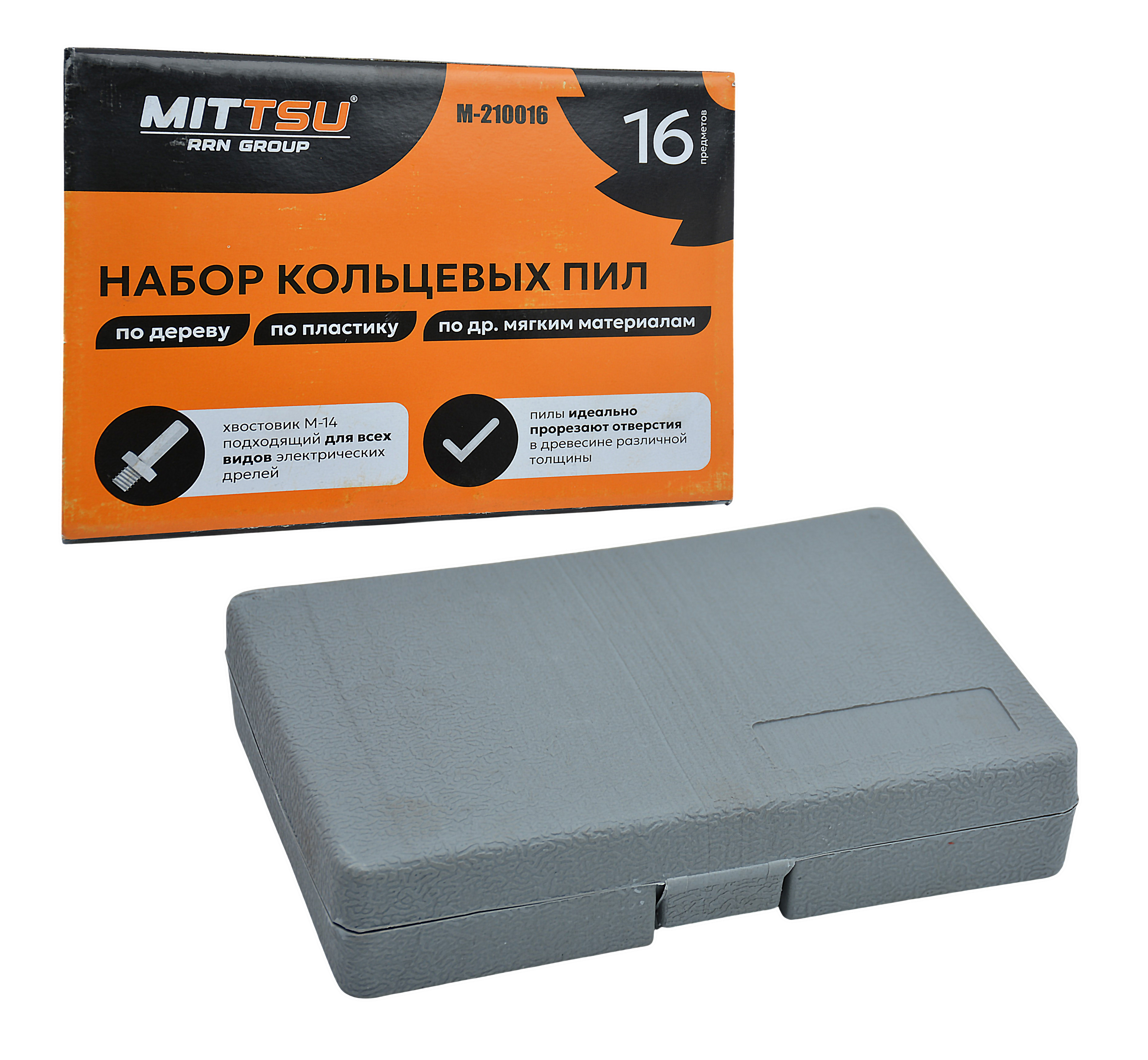 Набор кольцевых пил 16 предметов "MITTSU" M210016 (1*30)