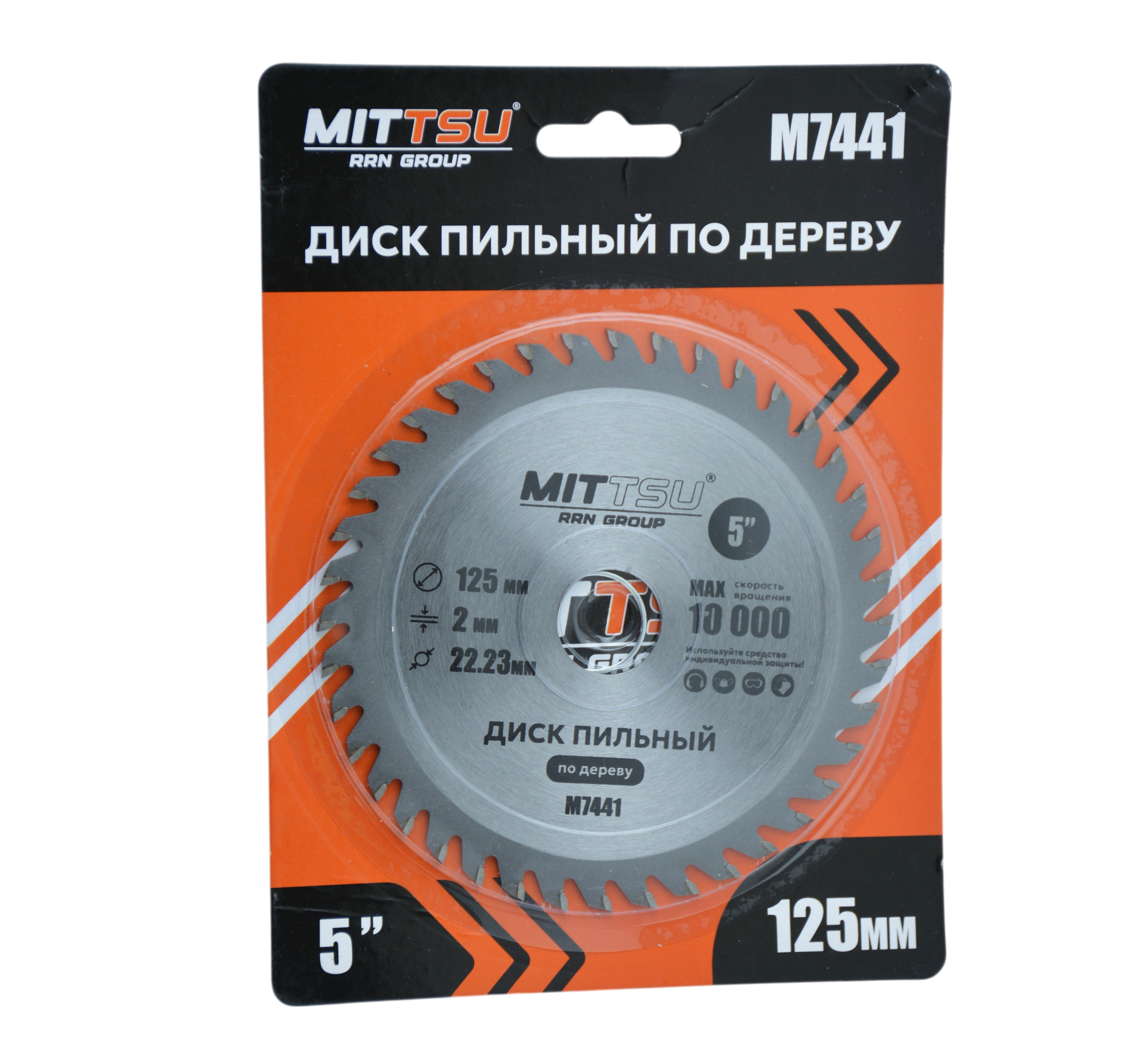 Диск пильный по дереву 125мм "MITTSU" M7441 (1*20)(1*200)