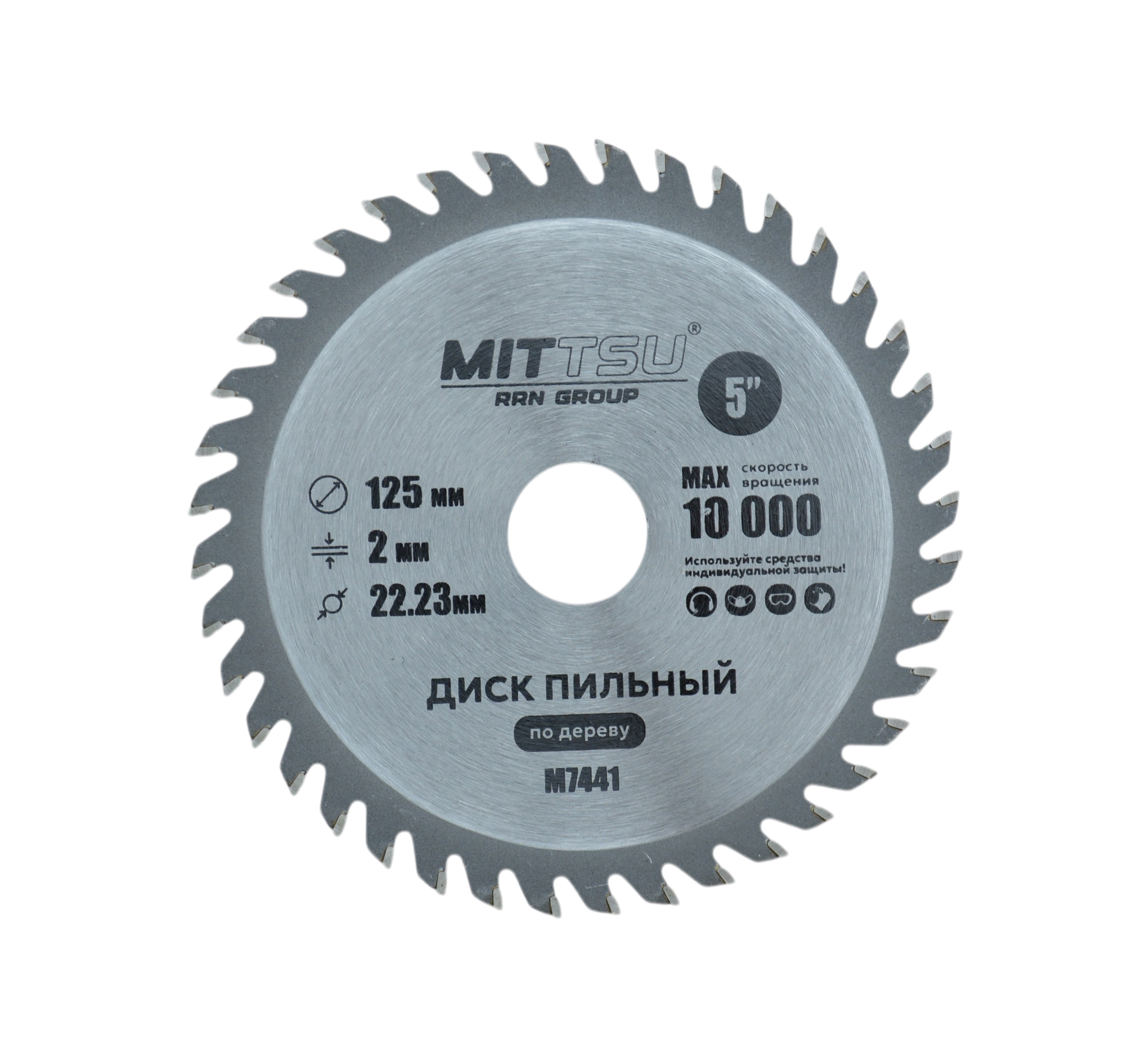 Диск пильный по дереву 125мм "MITTSU" M7441 (1*20)(1*200)