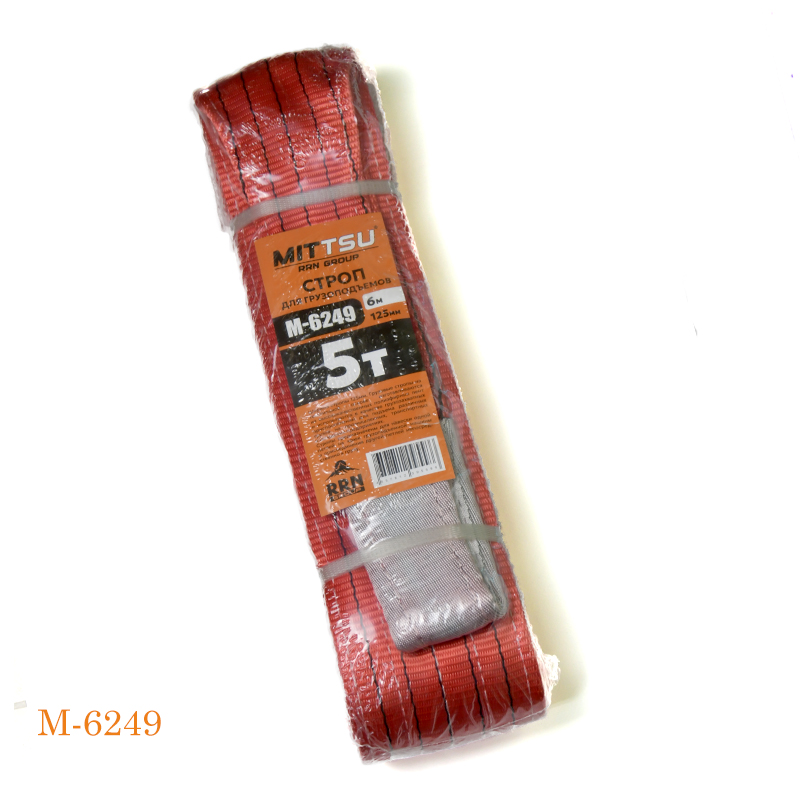 Строп для грузоподъемов 5т/6м 125мм "MITTSU" М6249 (1*6)