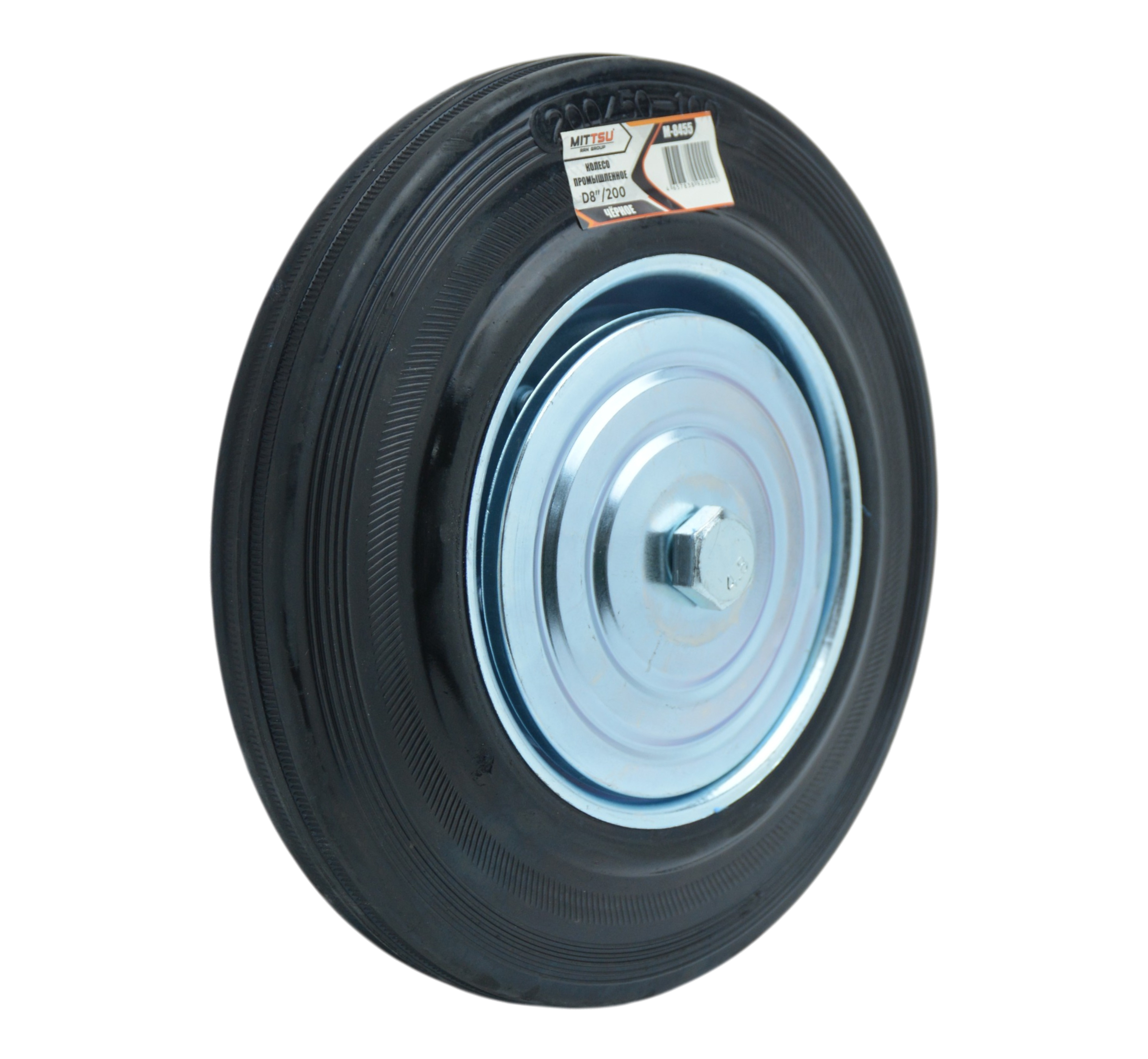 Колесо для тележки 8"*200 "MITTSU" М8455 (1*20)