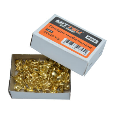 Гвозди мебельные золото «MITTSU» М1316 (1*100)(1*400)