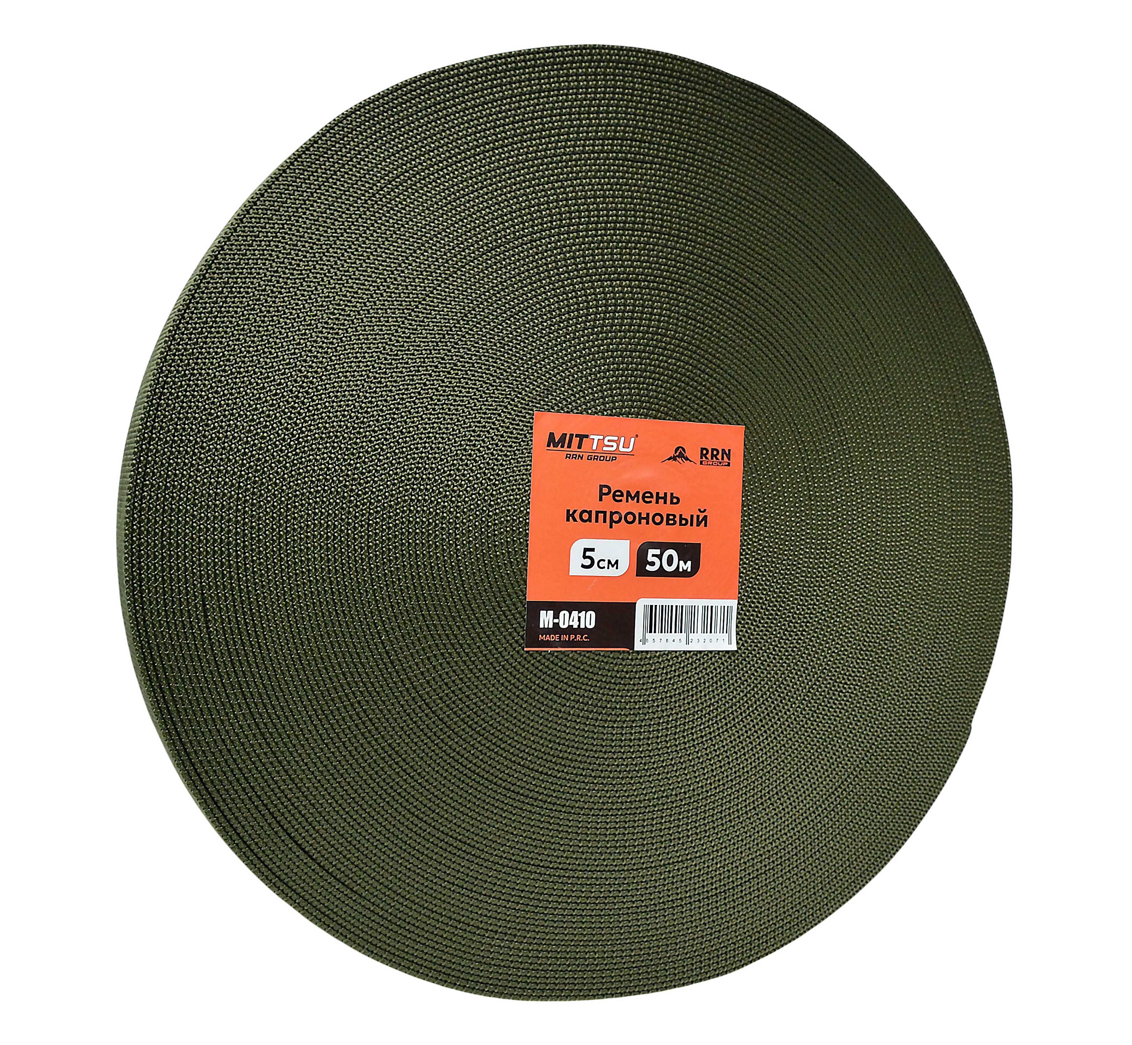 Ремень капроновый 5см 50м "MITTSU" M0410 (1*10)
