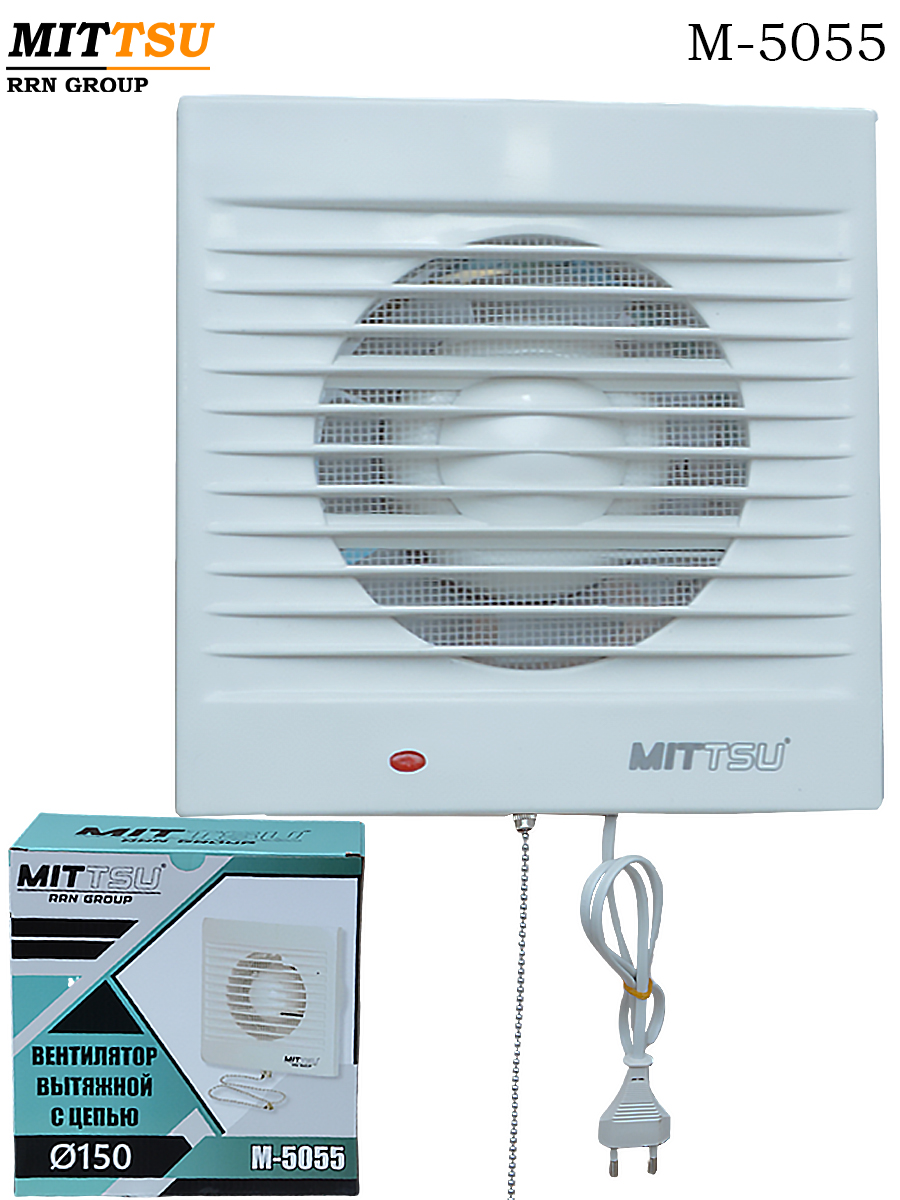 Вентилятор вытяжной с проводом Ø150 "MITTSU" M5055 (1*24)