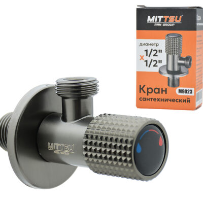 Кран угловой (1/2″×1/2″)  «MITTSU» М9023 (1*100)
