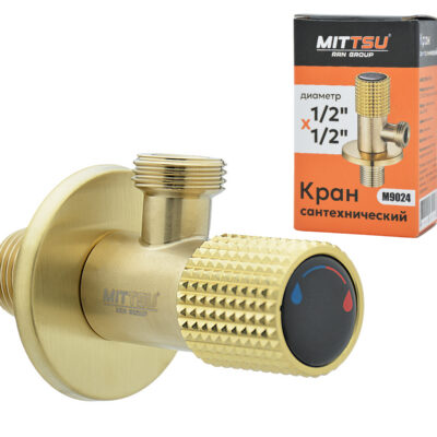 Кран угловой (1/2″×1/2″)  «MITTSU» М9024 (1*100)