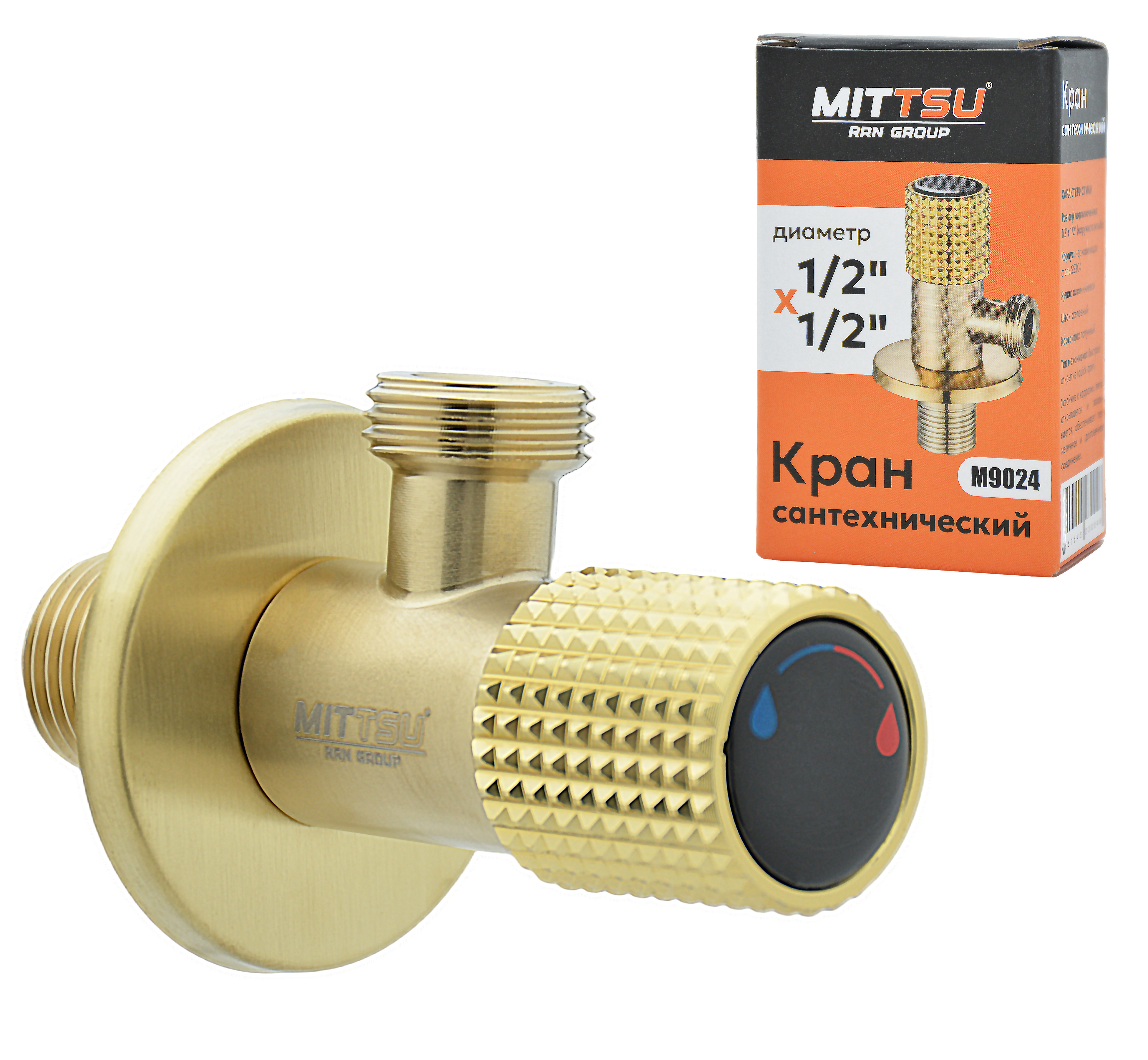 Кран угловой (1/2"×1/2") "MITTSU" М9024 (1*100)