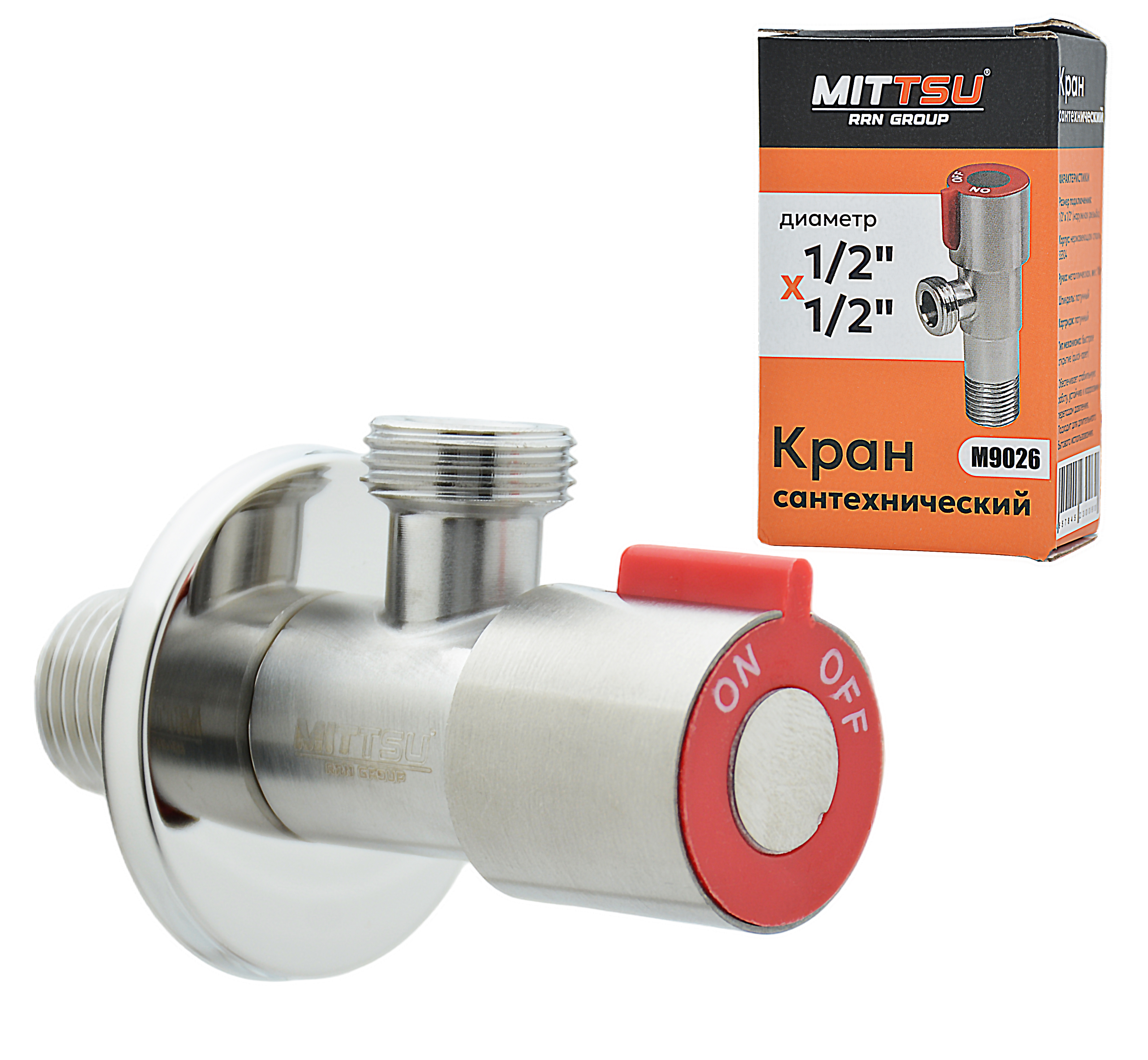Кран угловой (1/2"×1/2") "MITTSU" М9026 (1*100)